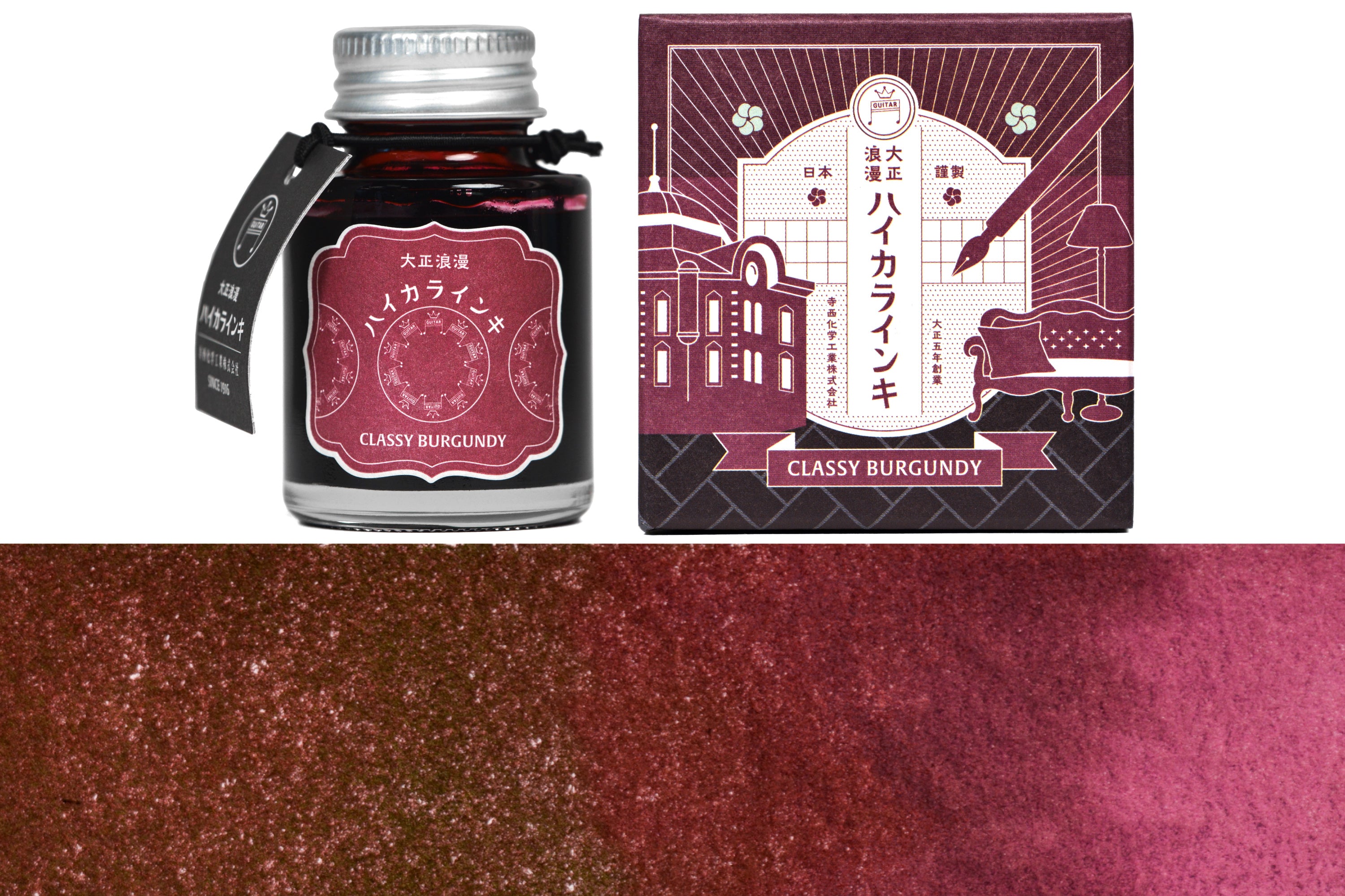 Teranishi - Taisho Roman Fountain Pen Ink, Classy Burgundy - St. Louis Art Supply