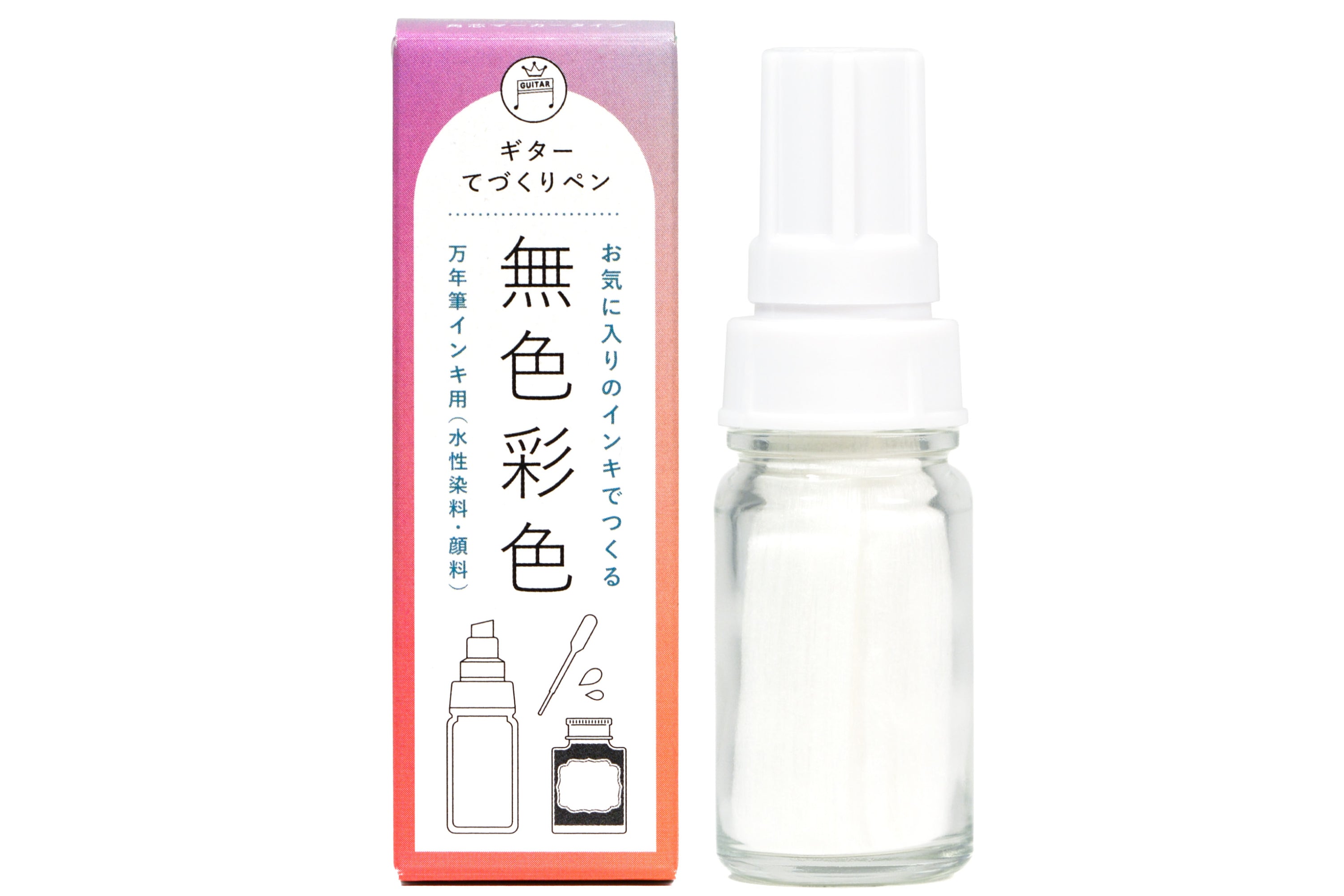 Teranishi Empty Marker, Broad Chisel Tip