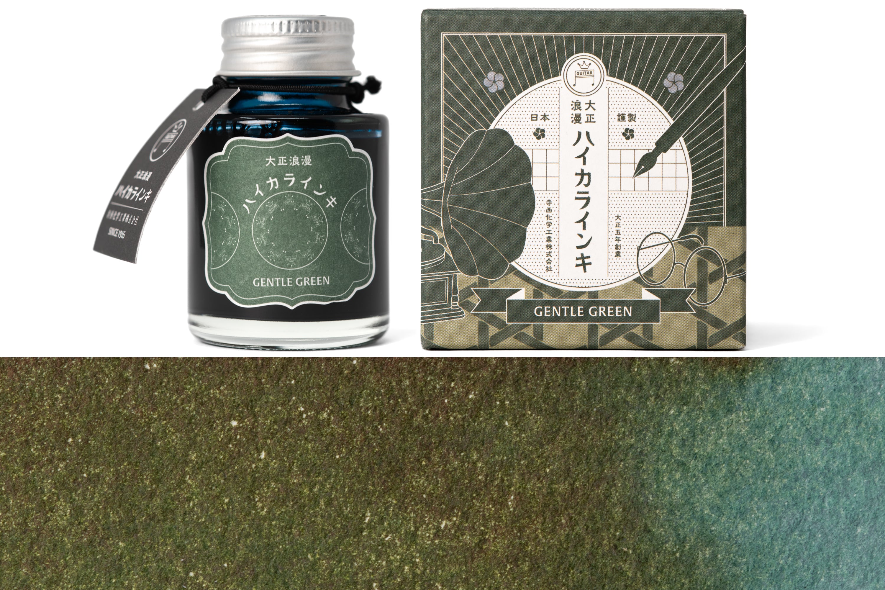 Teranishi - Taisho Roman Fountain Pen Ink, Gentle Green - St. Louis Art Supply