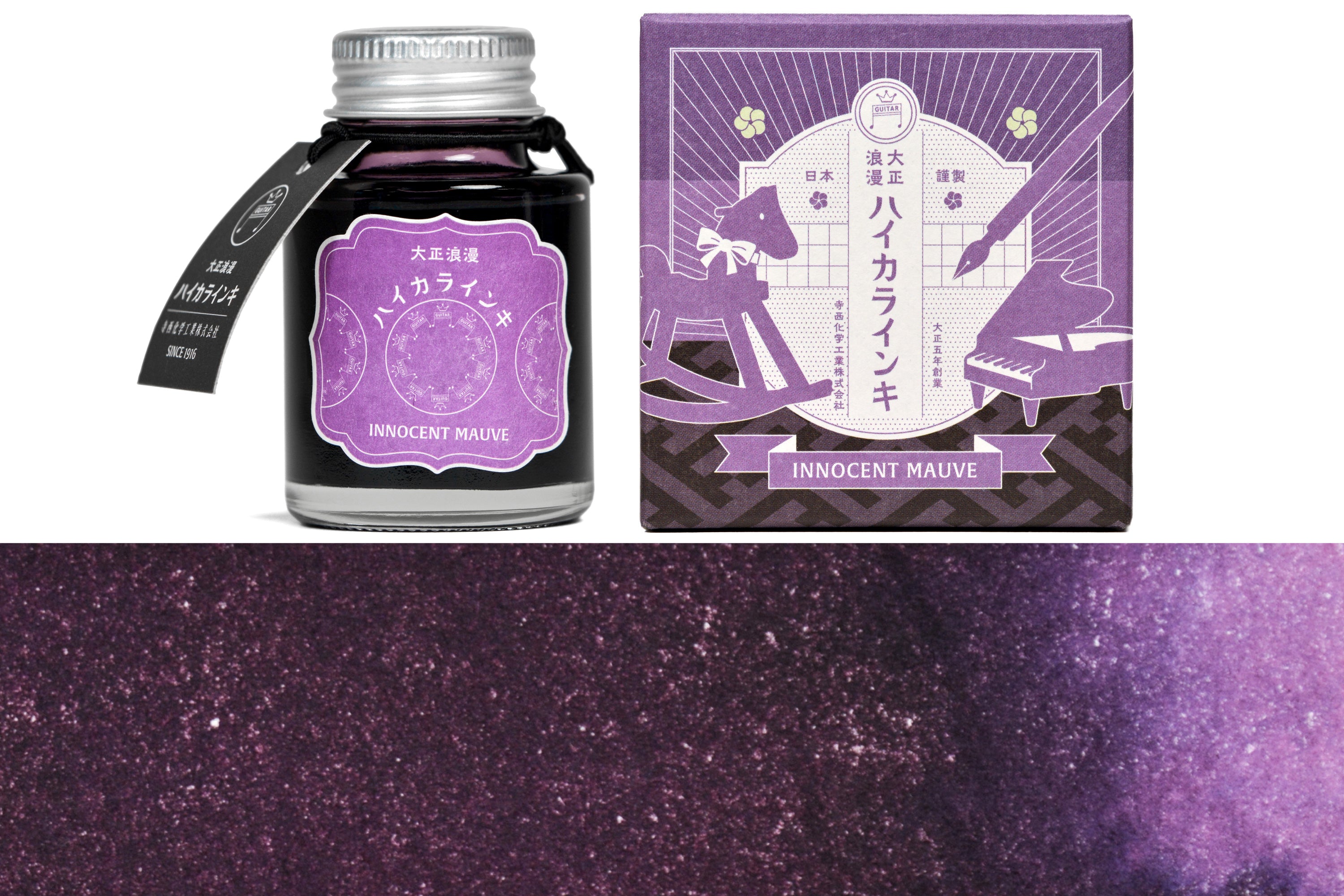 Teranishi - Taisho Roman Fountain Pen Ink, Innocent Mauve - St. Louis Art Supply