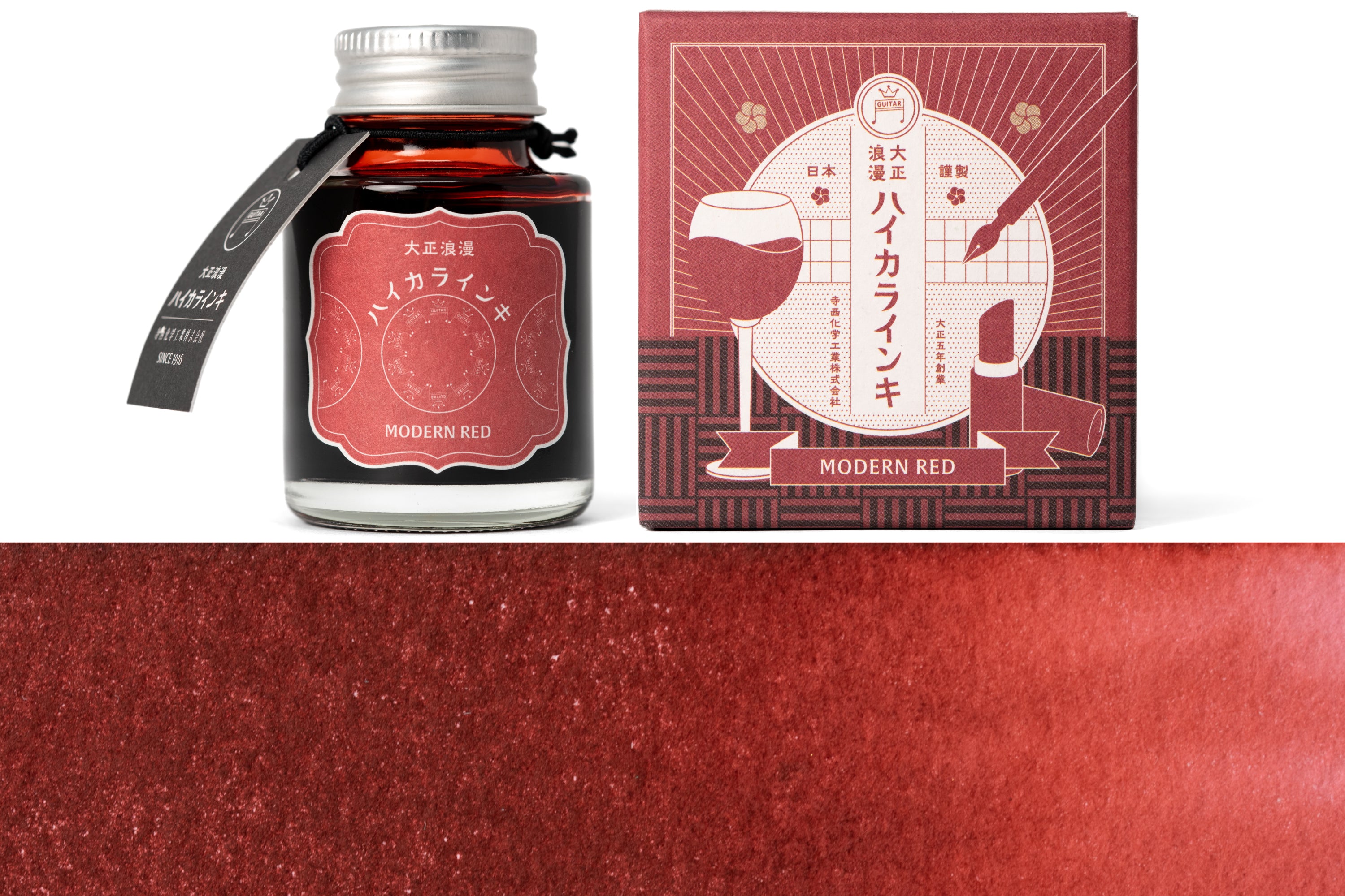 Teranishi - Taisho Roman Fountain Pen Ink, Modern Red - St. Louis Art Supply