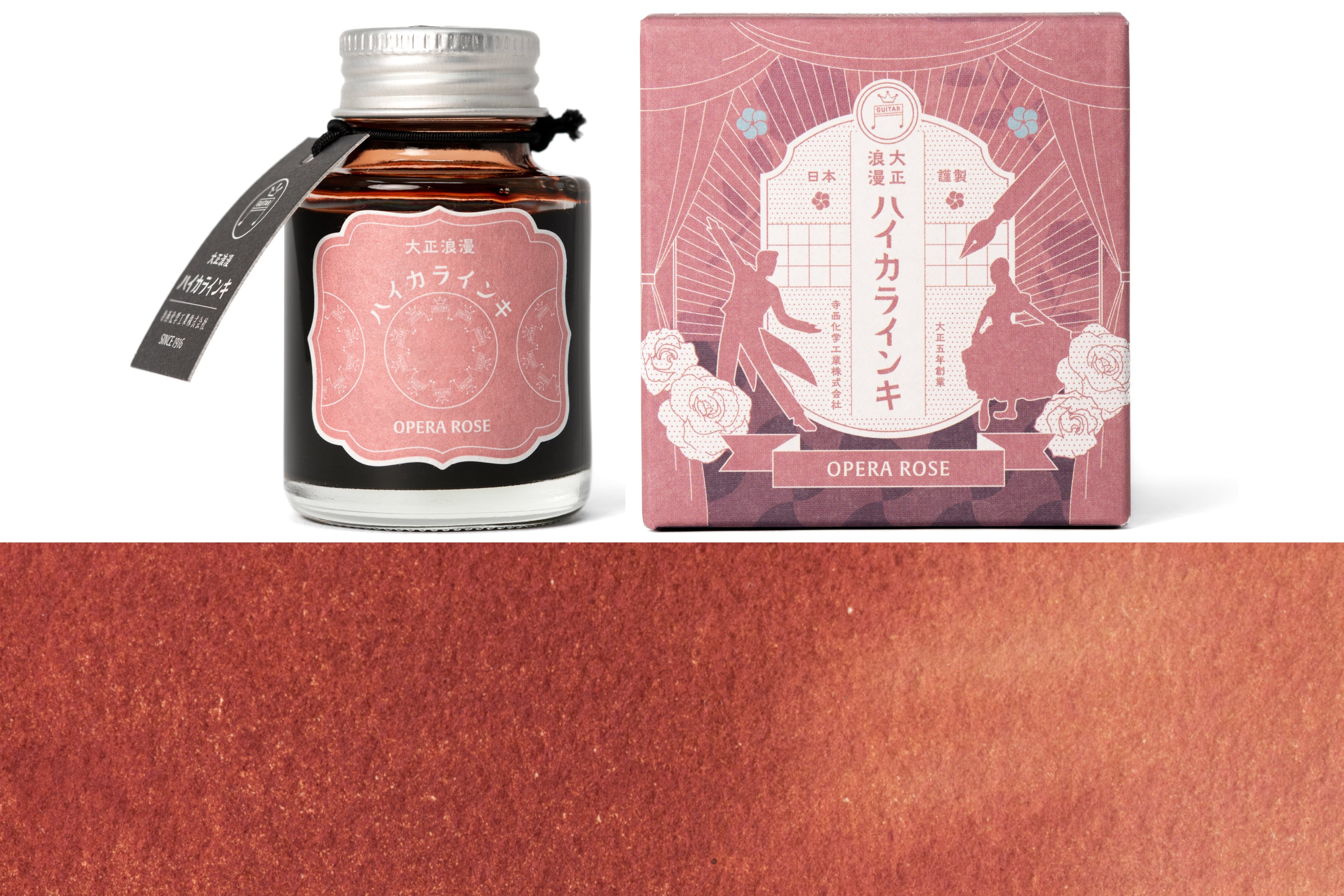 Teranishi - Taisho Roman Fountain Pen Ink, Opera Rose - St. Louis Art Supply