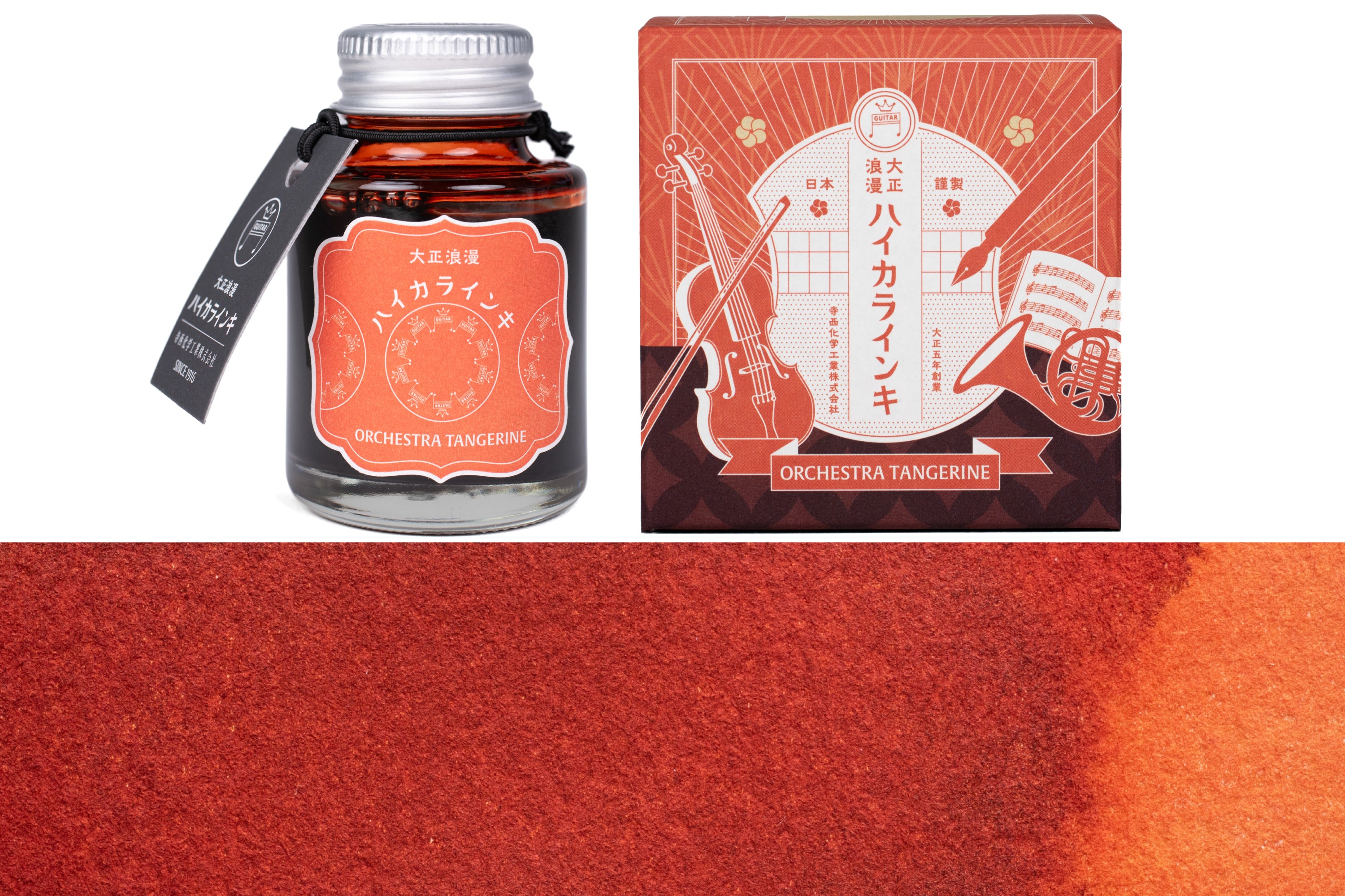 Taisho Roman Fountain Pen Ink, Orchestra Tangerine