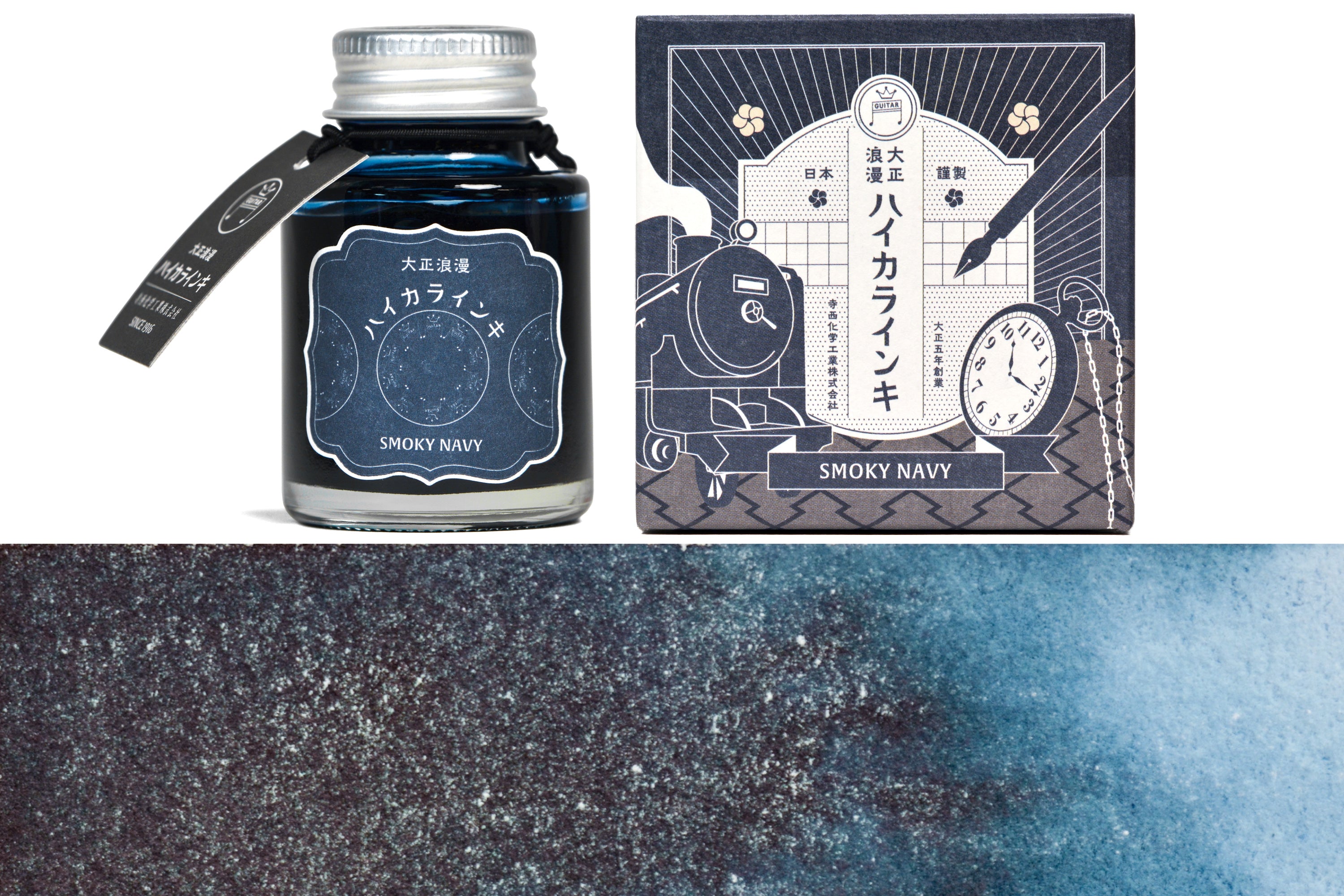 Teranishi - Taisho Roman Fountain Pen Ink, Smoky Navy - St. Louis Art Supply