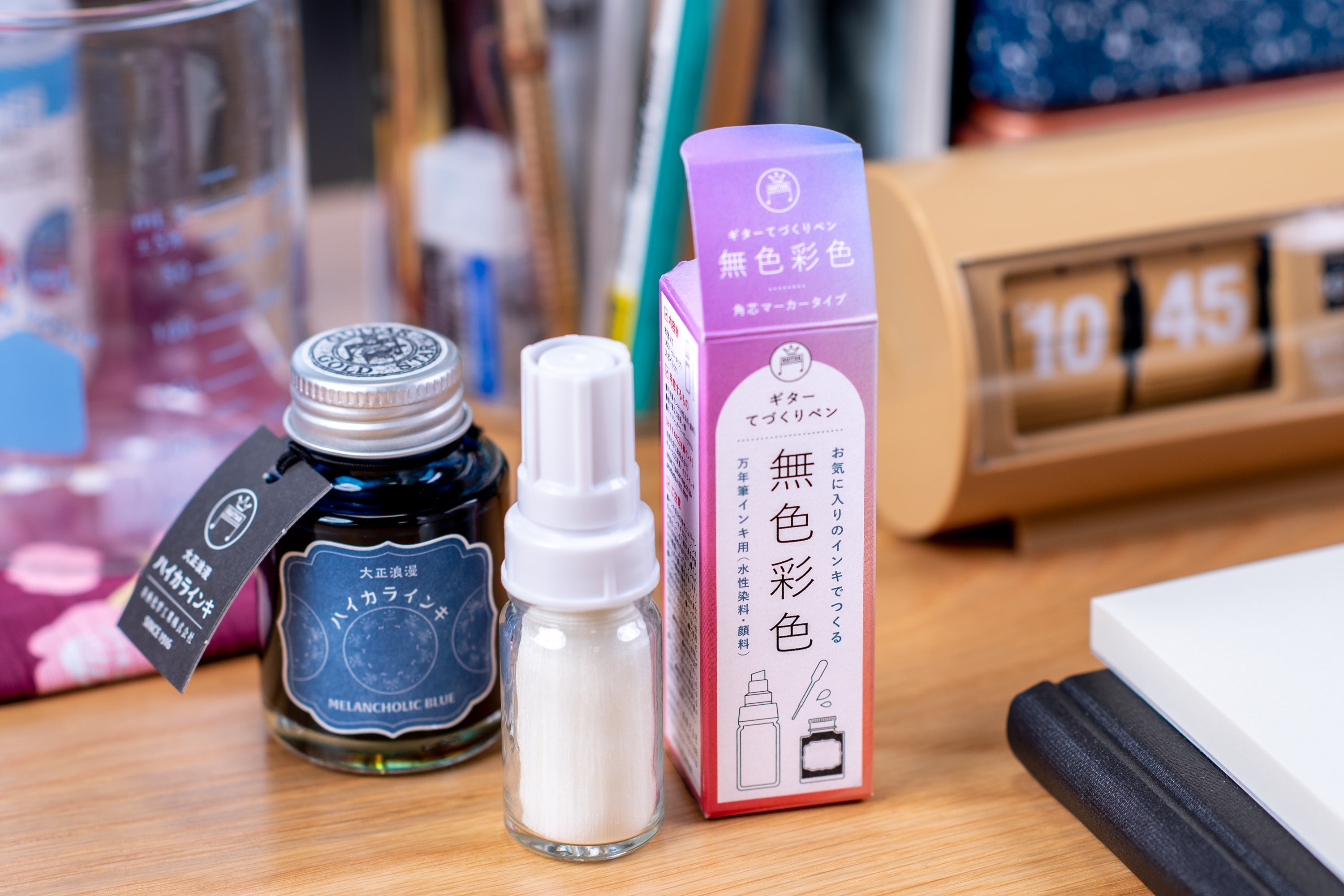 Teranishi Empty Marker, Broad Chisel Tip