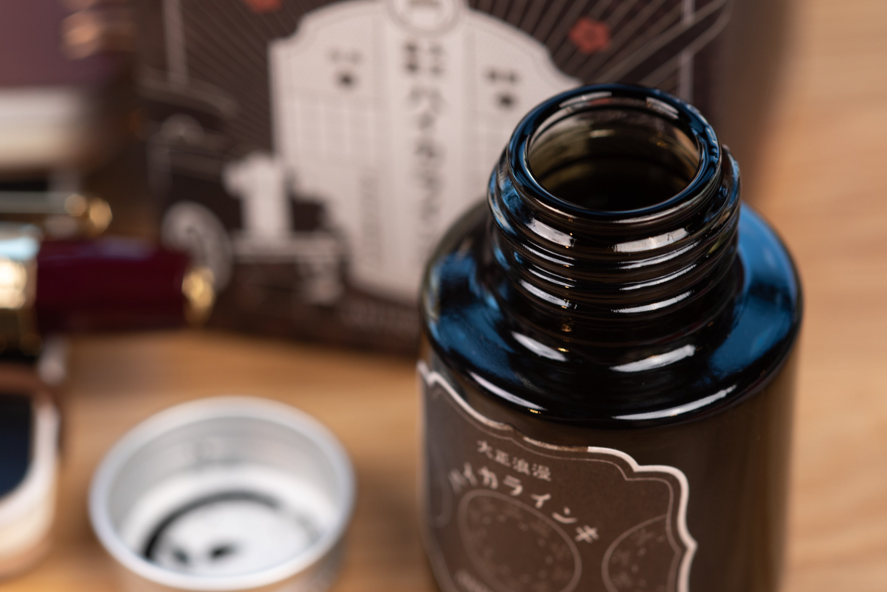 Teranishi - Taisho Roman Fountain Pen Ink, Antique Black - St. Louis Art Supply