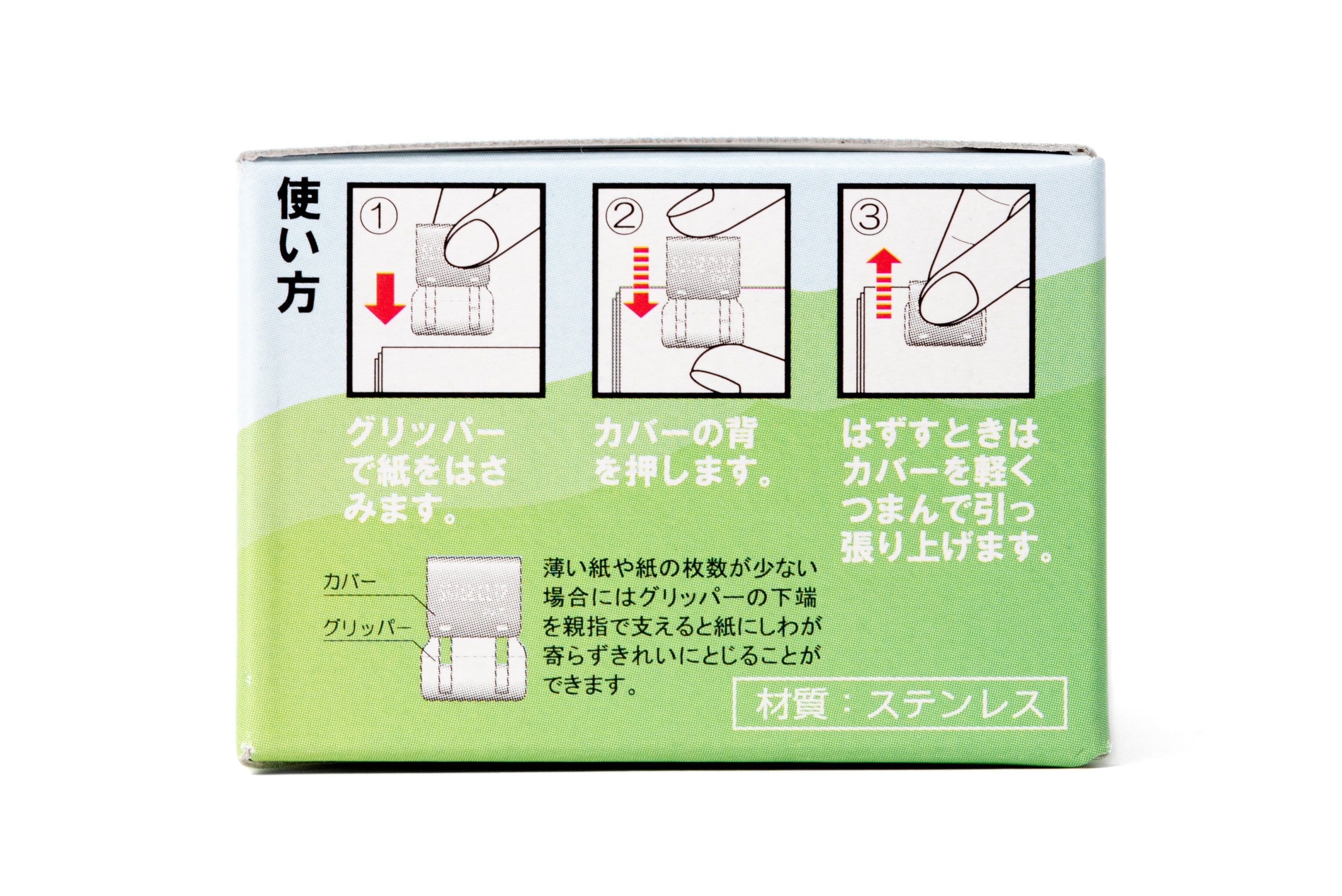 Tohkin - Slide Clip, Size LL - St. Louis Art Supply