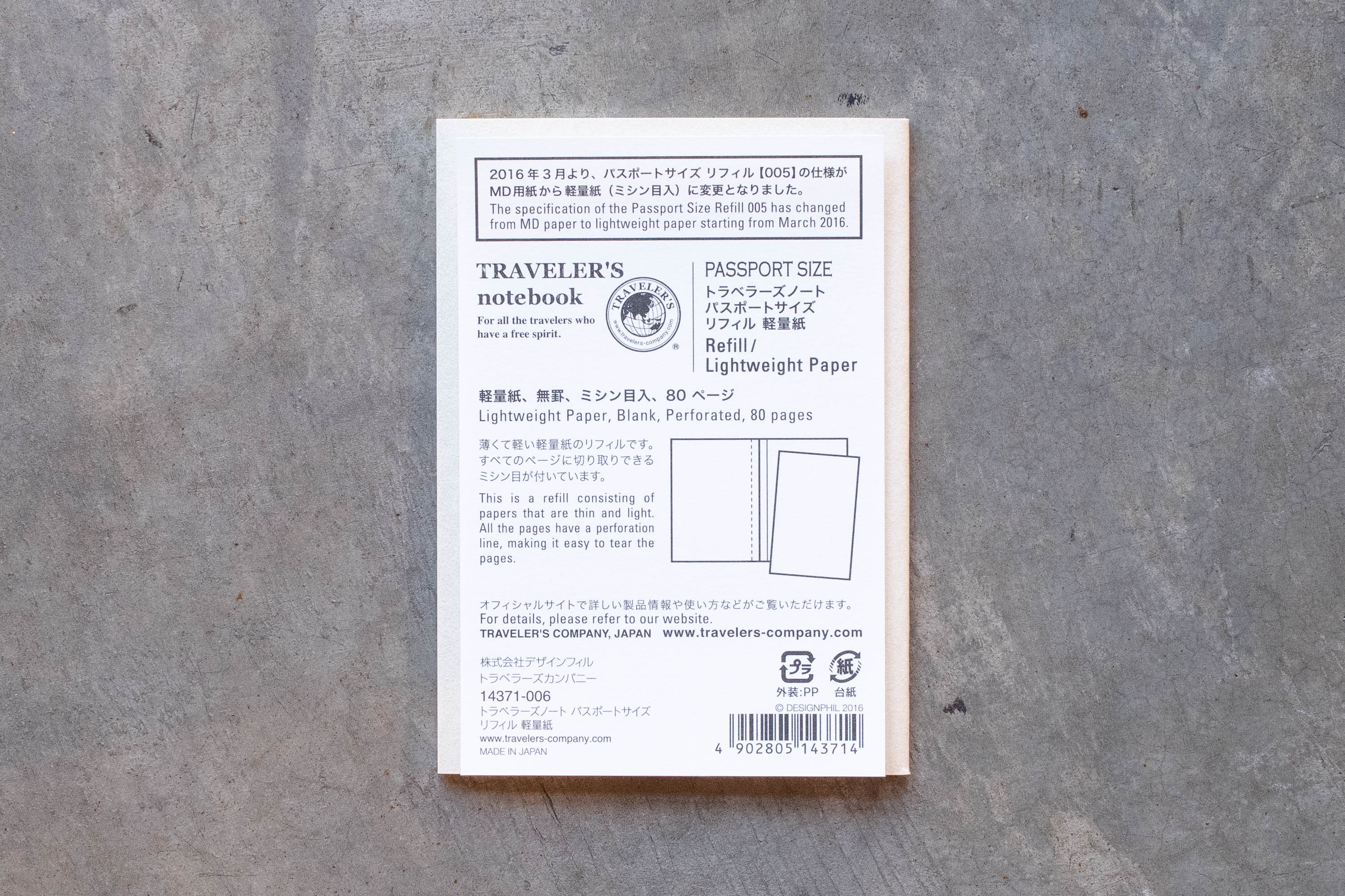 Traveler's Notebook Refill #005: Lightweight Paper, Passport Size - St. Louis Art Supply