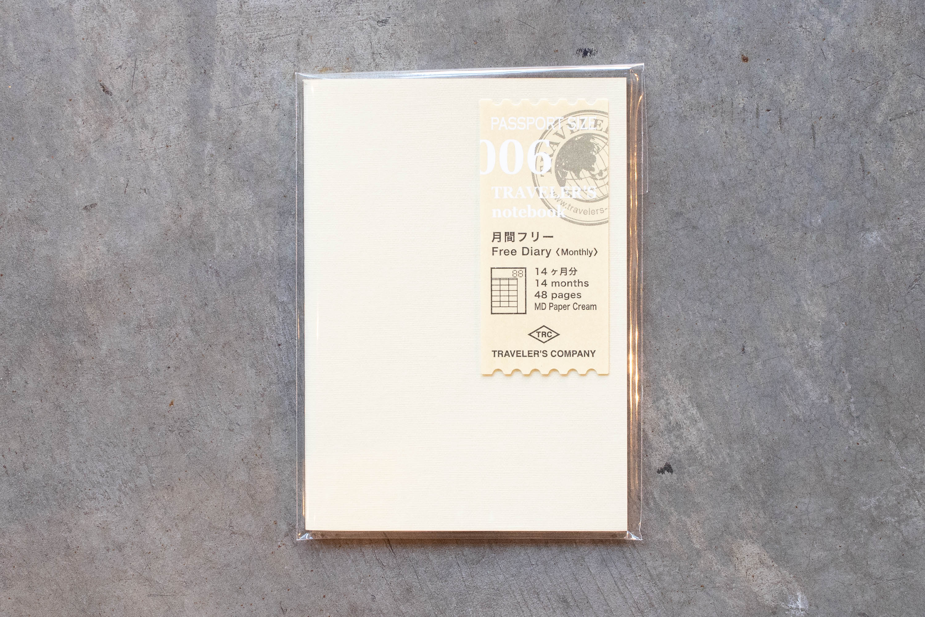 Traveler's Notebook Refill #006: Free Diary Monthly, Passport Size - St. Louis Art Supply