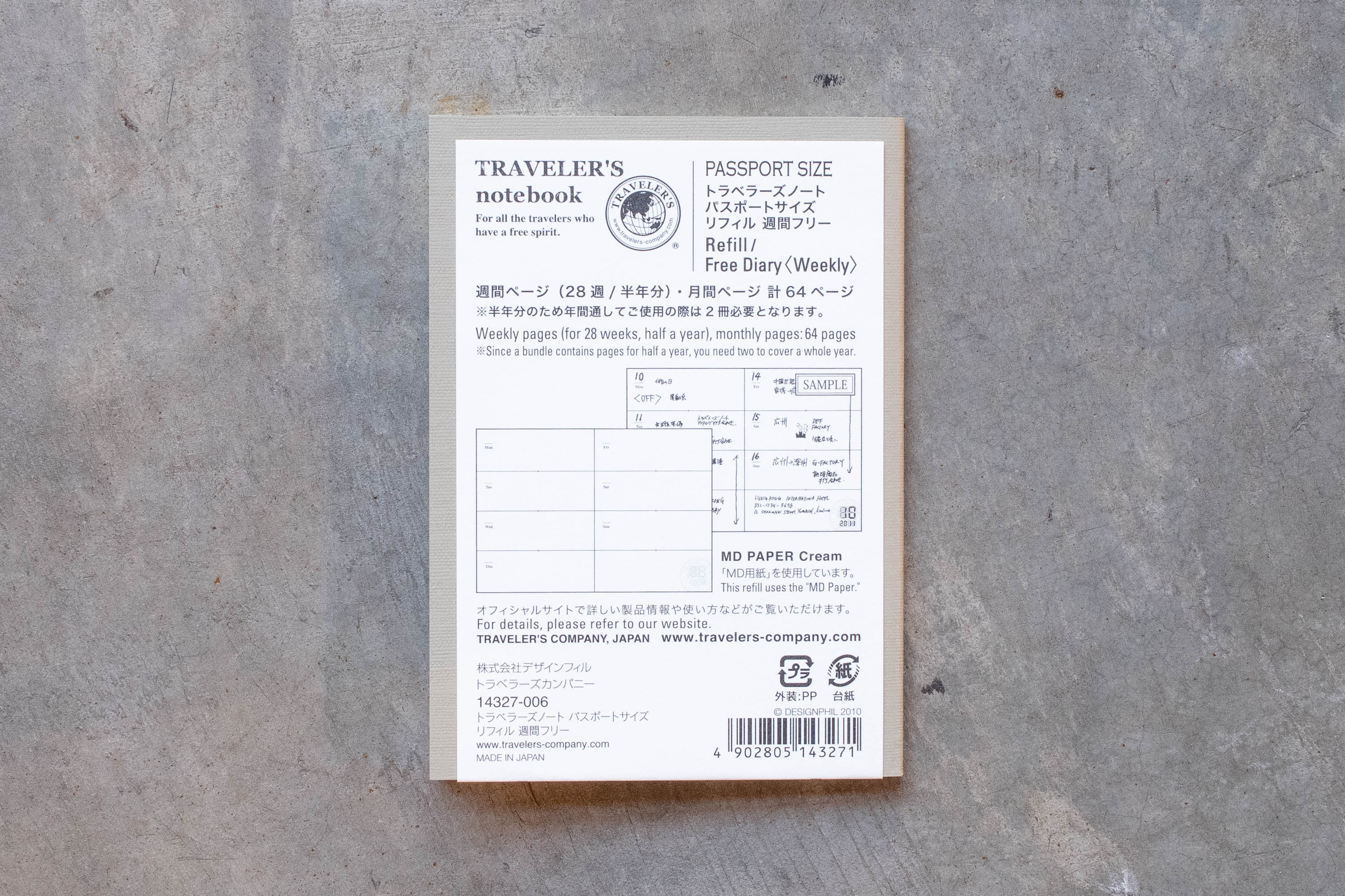 Traveler's Notebook Refill #007: Free Diary Weekly, Passport Size - St. Louis Art Supply