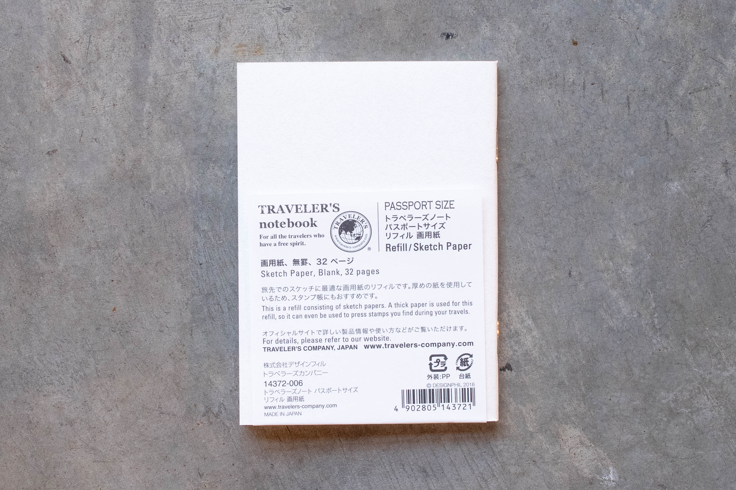 Traveler's Notebook Refill #008: Sketch Paper, Passport Size - St. Louis Art Supply