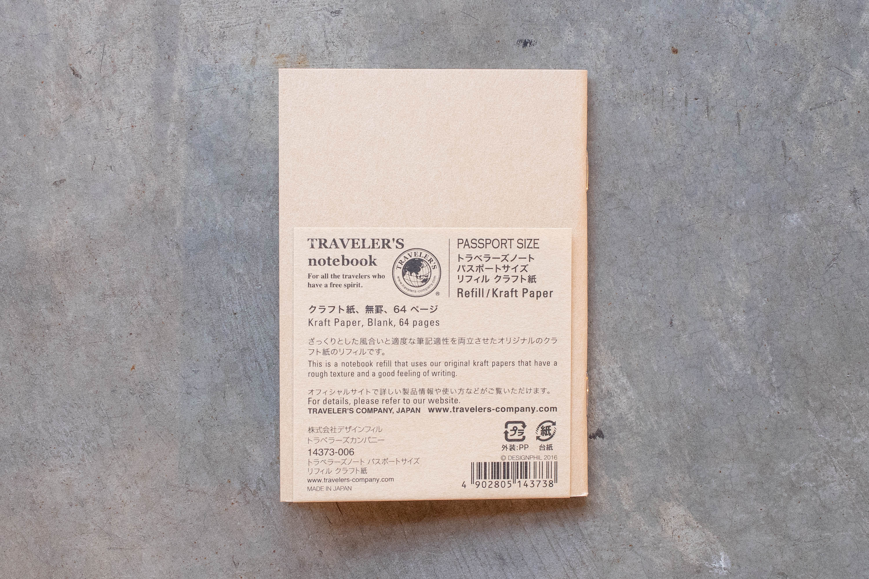 Traveler's Notebook Refill #009: Kraft Paper, Passport Size - St. Louis Art Supply