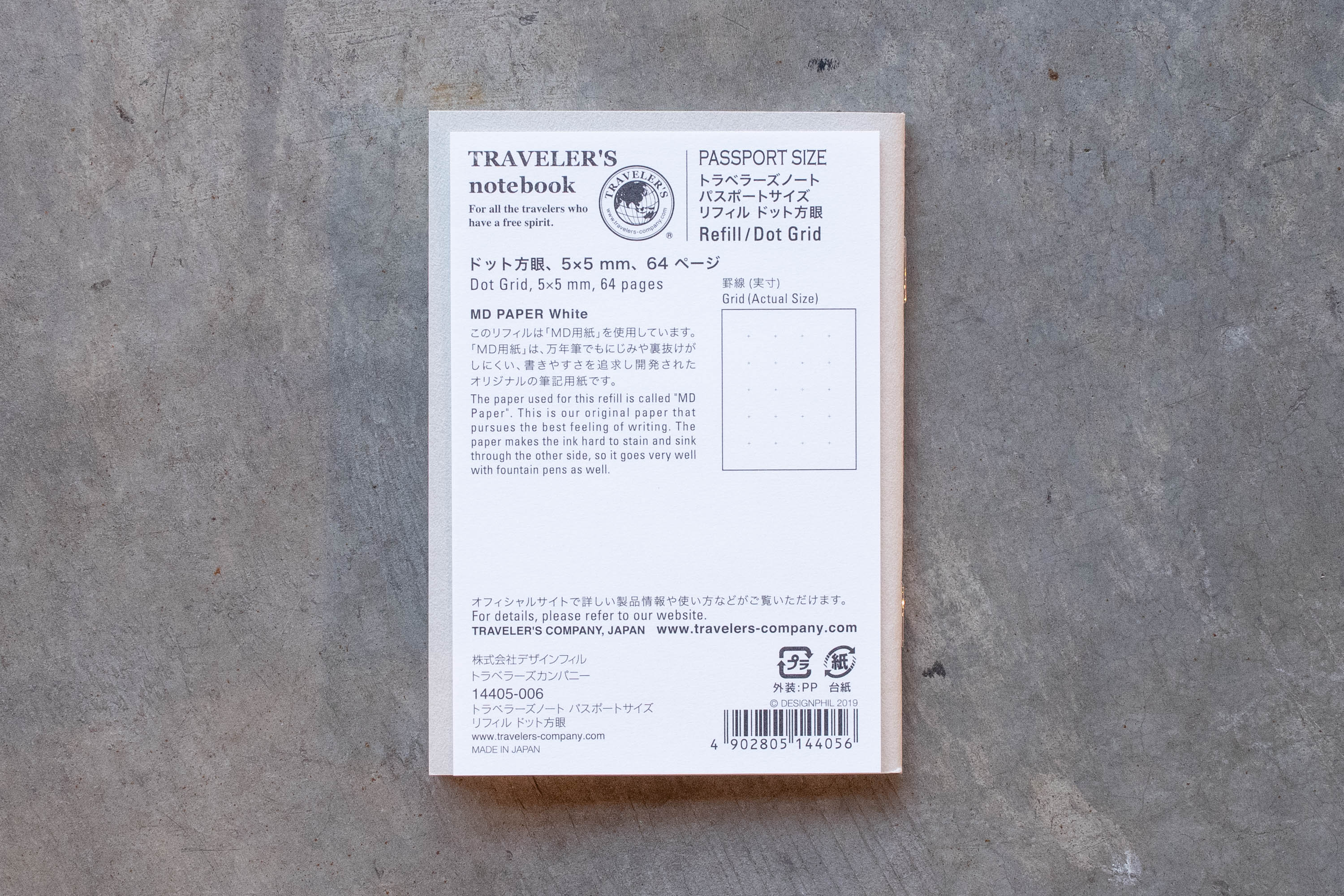 Traveler's Company - Traveler's Notebook Refill #014: MD Paper, Dot Grid, Passport Size - St. Louis Art Supply