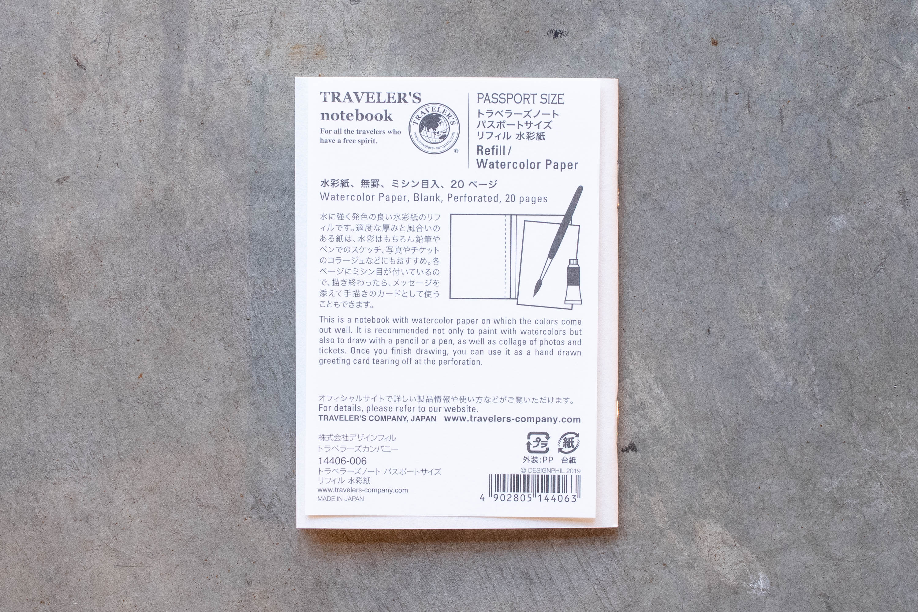 Traveler's Company - Traveler's Notebook Refill #015: Watercolor Paper, Passport Size - St. Louis Art Supply