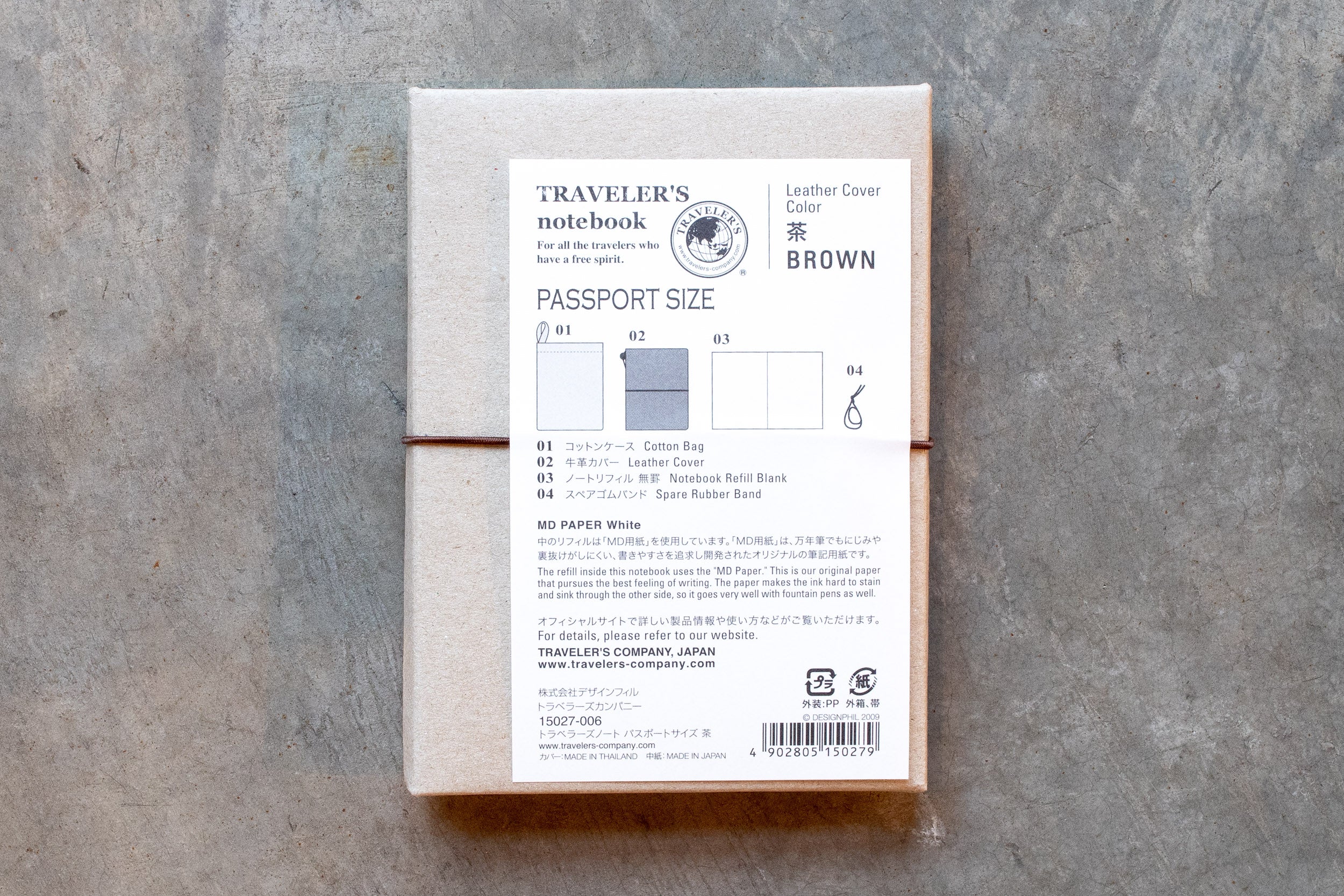 Traveler's Notebook Starter Set, Passport Size, Brown - St. Louis Art Supply