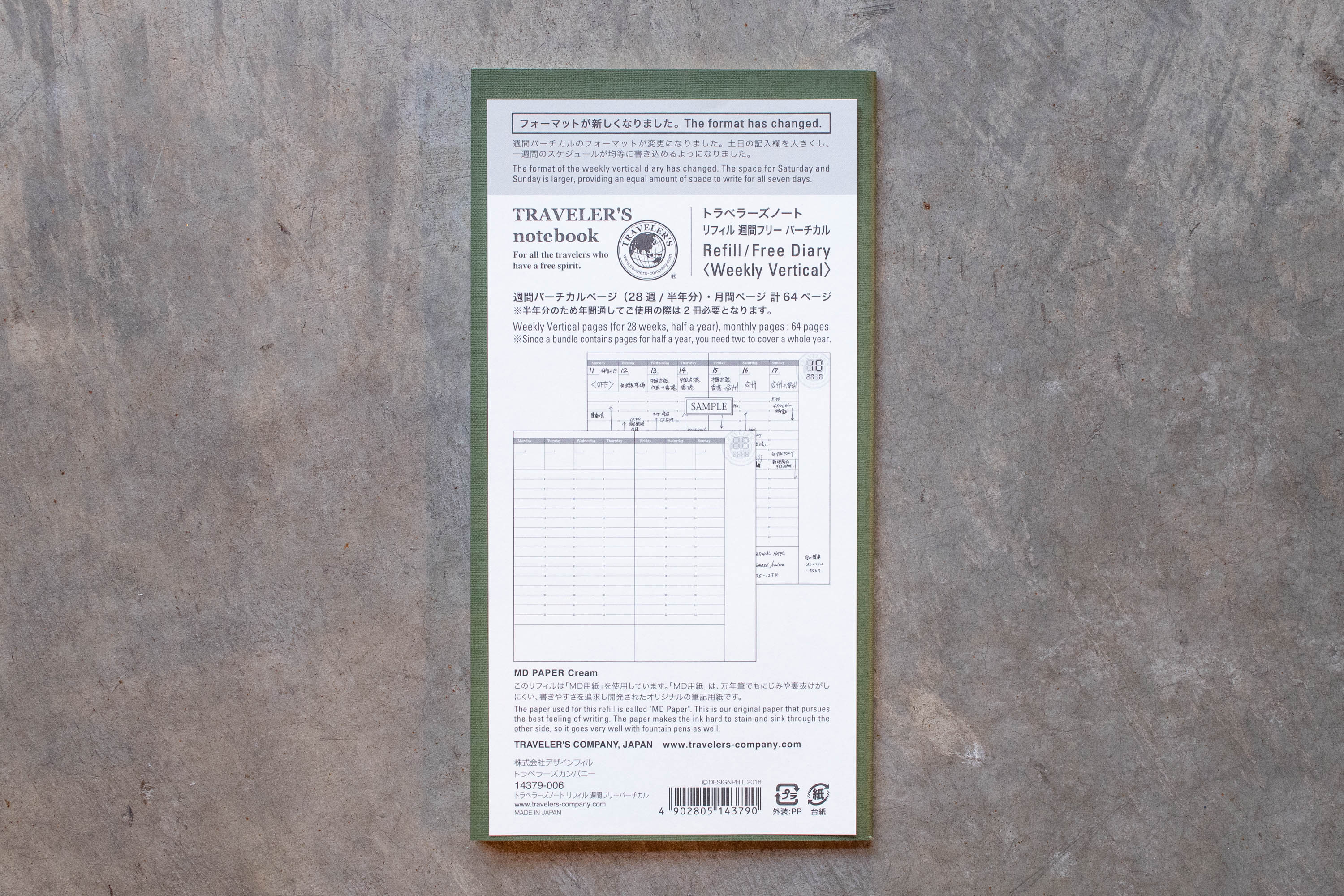 Traveler's Notebook Refill #018: Free Diary Weekly, Regular Size - St. Louis Art Supply