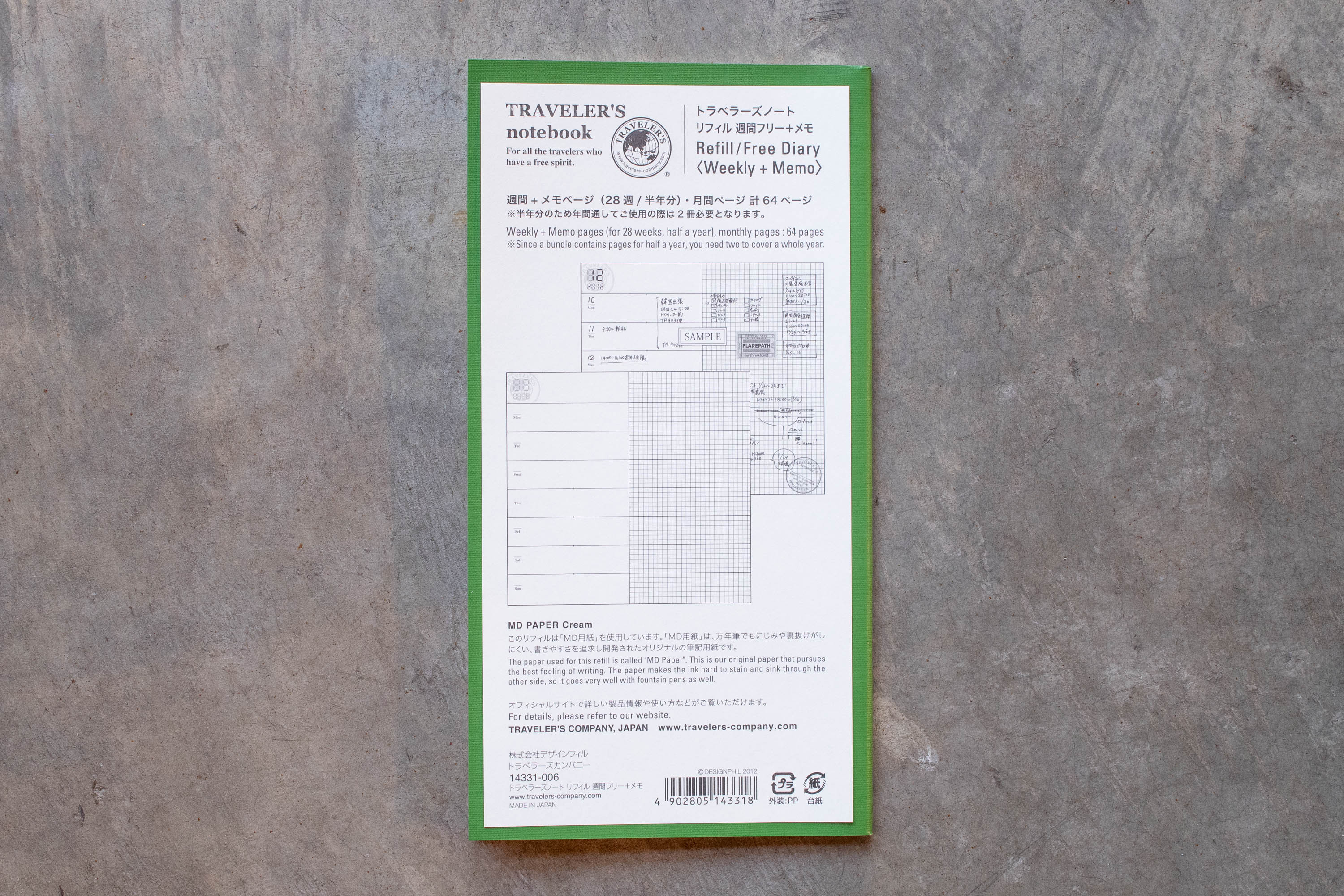 Traveler's Notebook Refill #019: Free Diary Weekly + Memo, Regular Size - St. Louis Art Supply