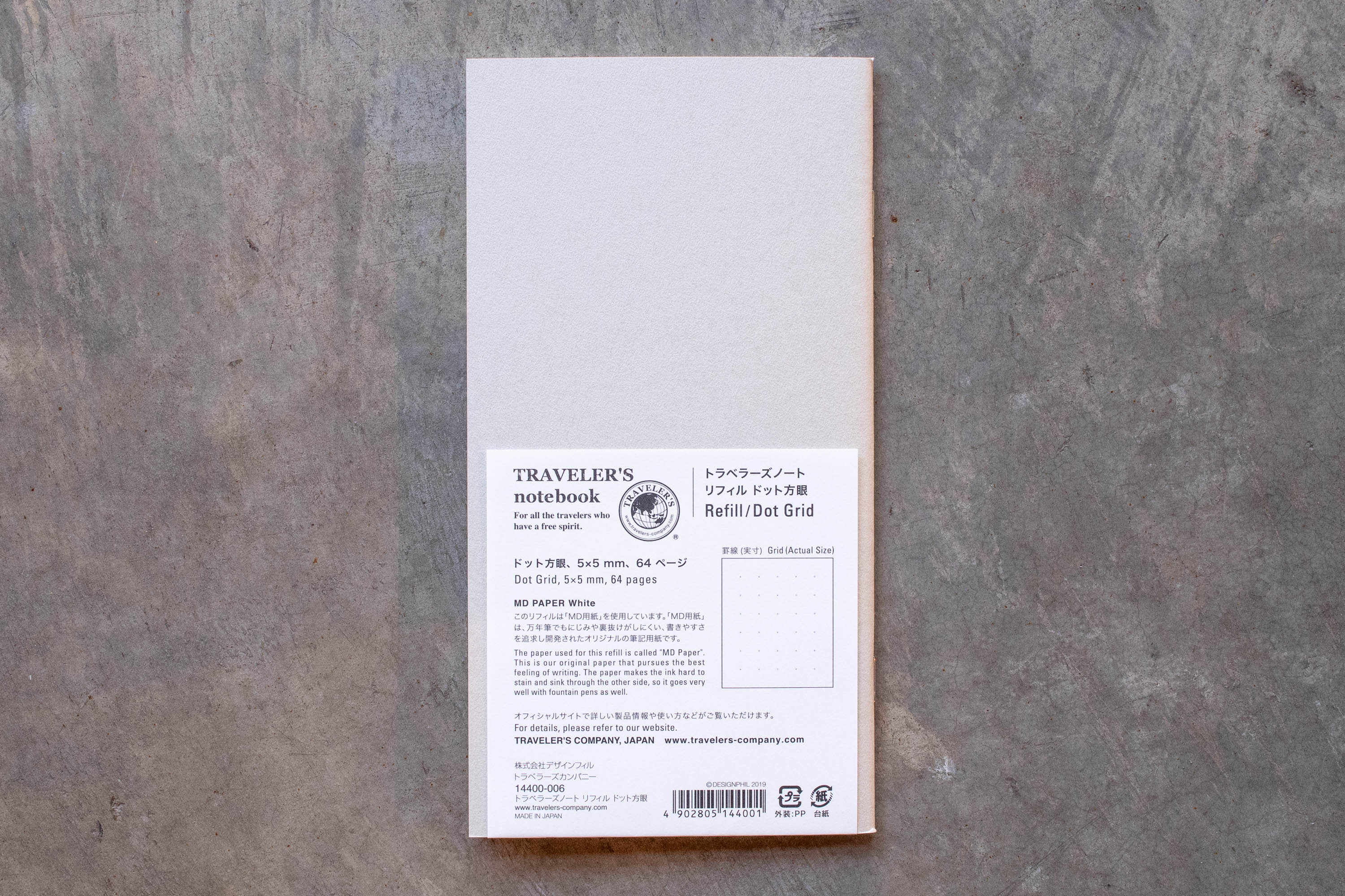 Traveler's Company - Traveler's Notebook Refill #026: MD Paper, Dot Grid, Regular Size - St. Louis Art Supply