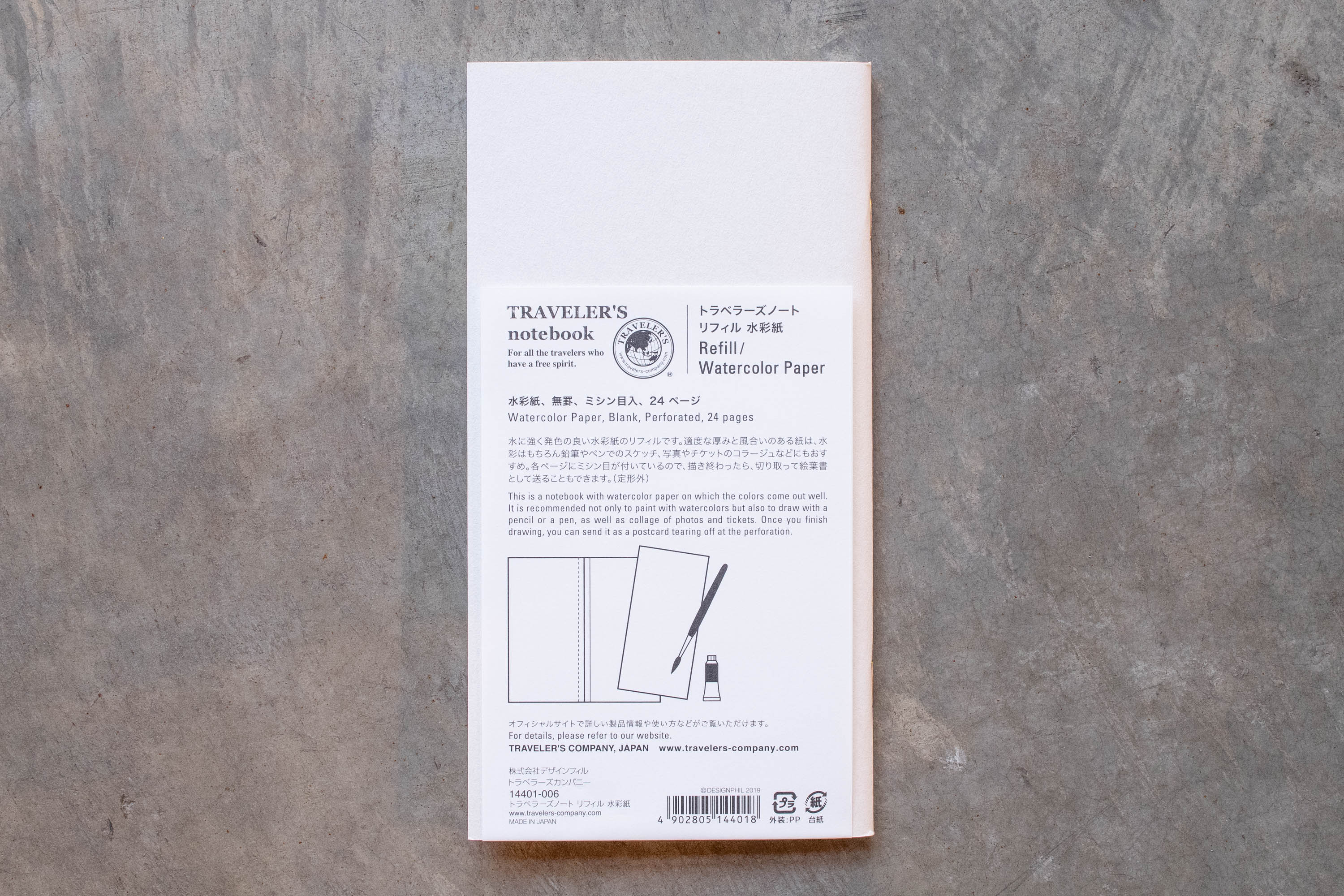 Traveler's Company - Traveler's Notebook Refill #027: Watercolor Paper, Regular Size - St. Louis Art Supply