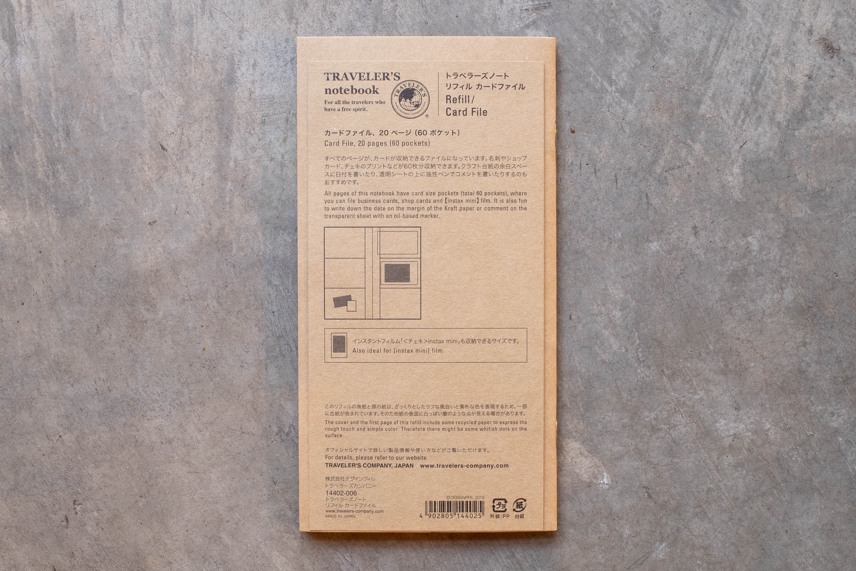 Traveler's Company - Traveler's Notebook Refill #028: Kraft Card File, Regular Size - St. Louis Art Supply