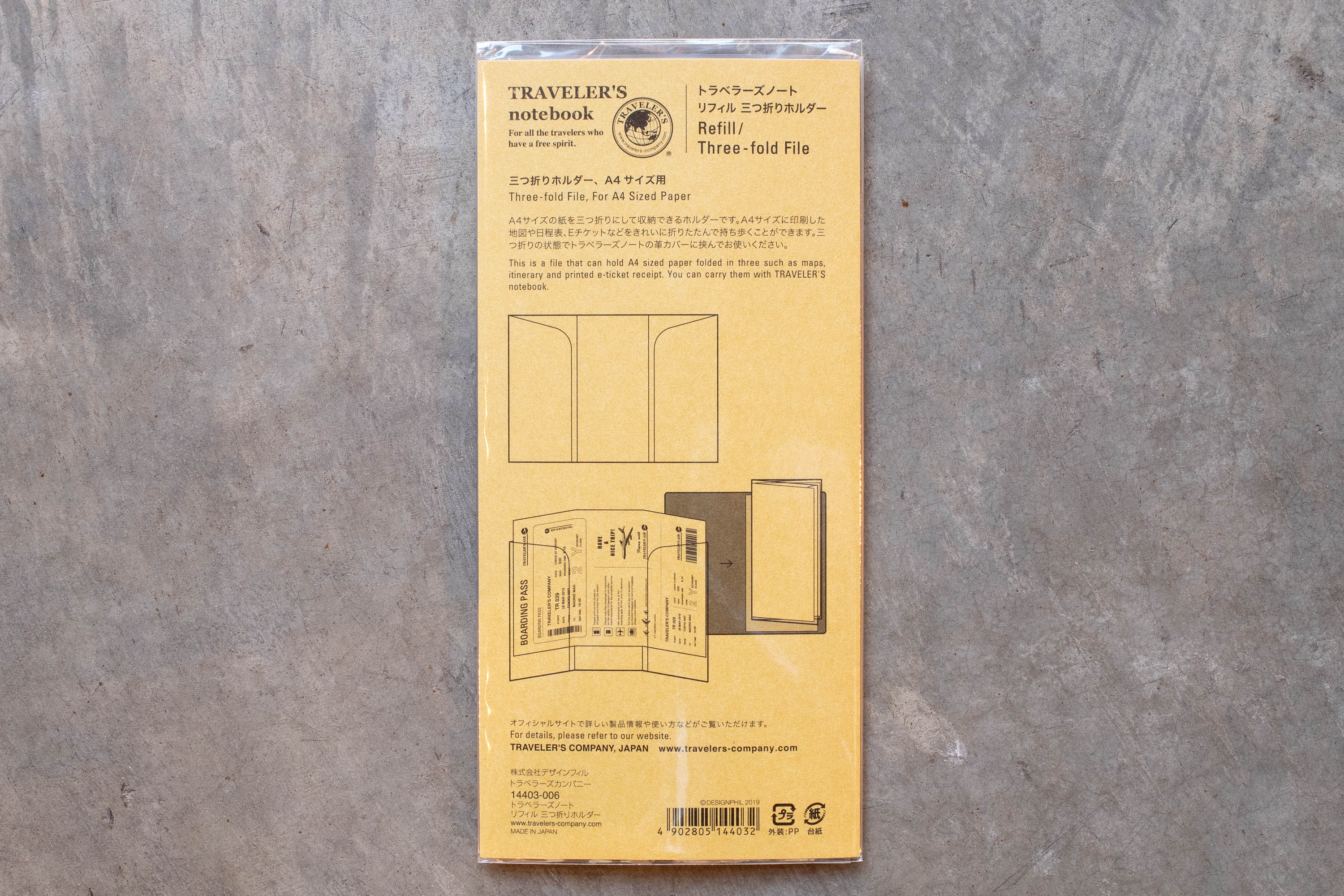 Traveler's Company - Traveler's Notebook Refill #029: Three-Fold File, Regular Size - St. Louis Art Supply