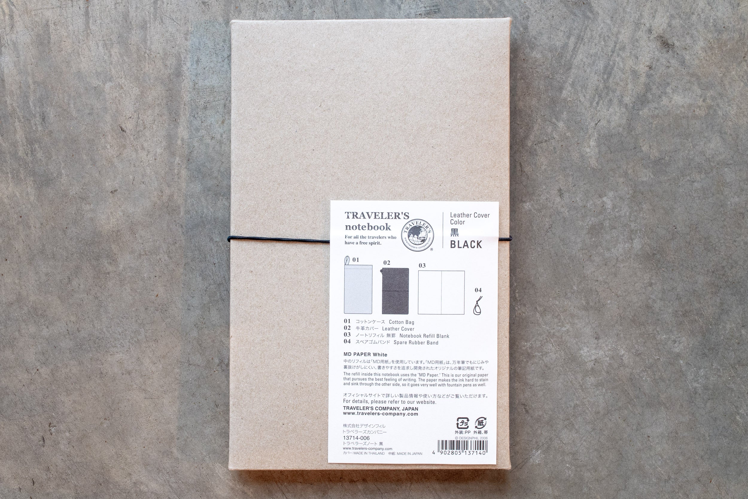 Traveler's Notebook Starter Set, Regular Size, Black - St. Louis Art Supply