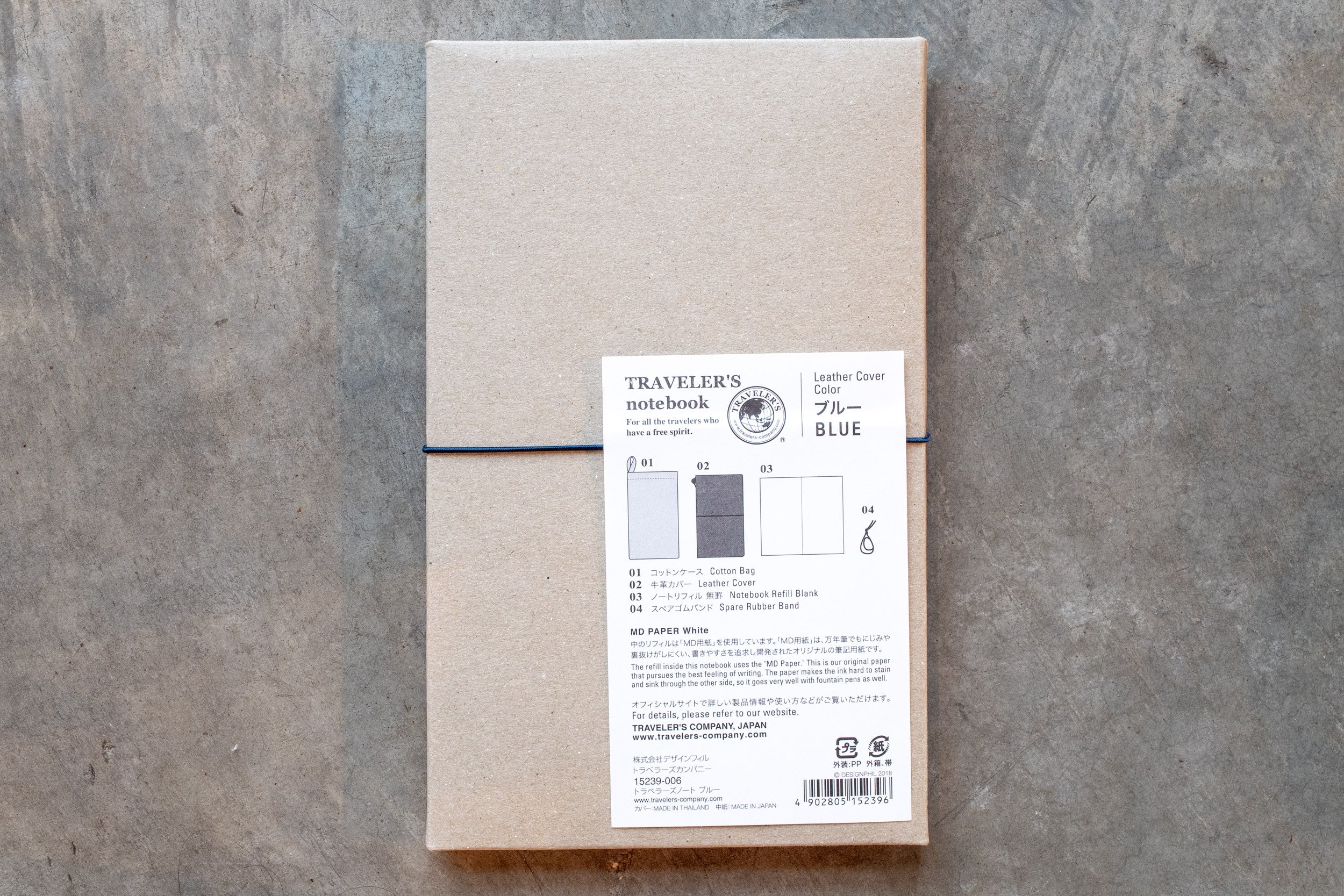 Traveler's Notebook Starter Set, Regular Size, Blue - St. Louis Art Supply