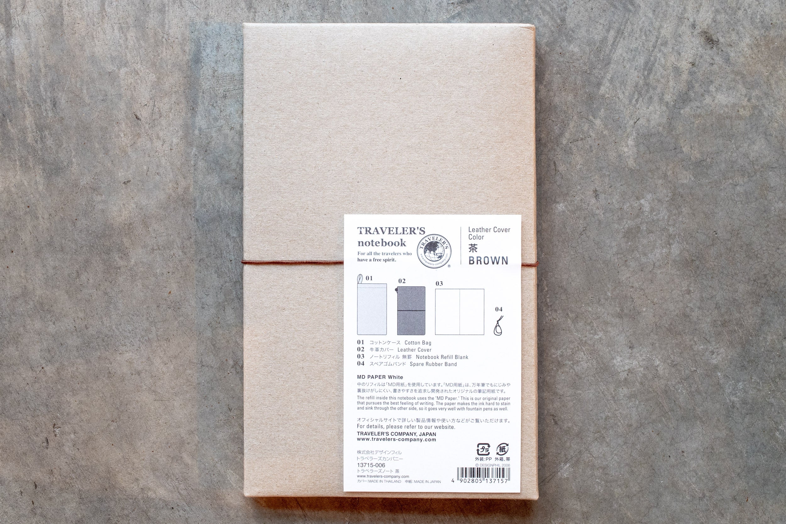 Traveler's Notebook Starter Set, Regular Size, Brown - St. Louis Art Supply