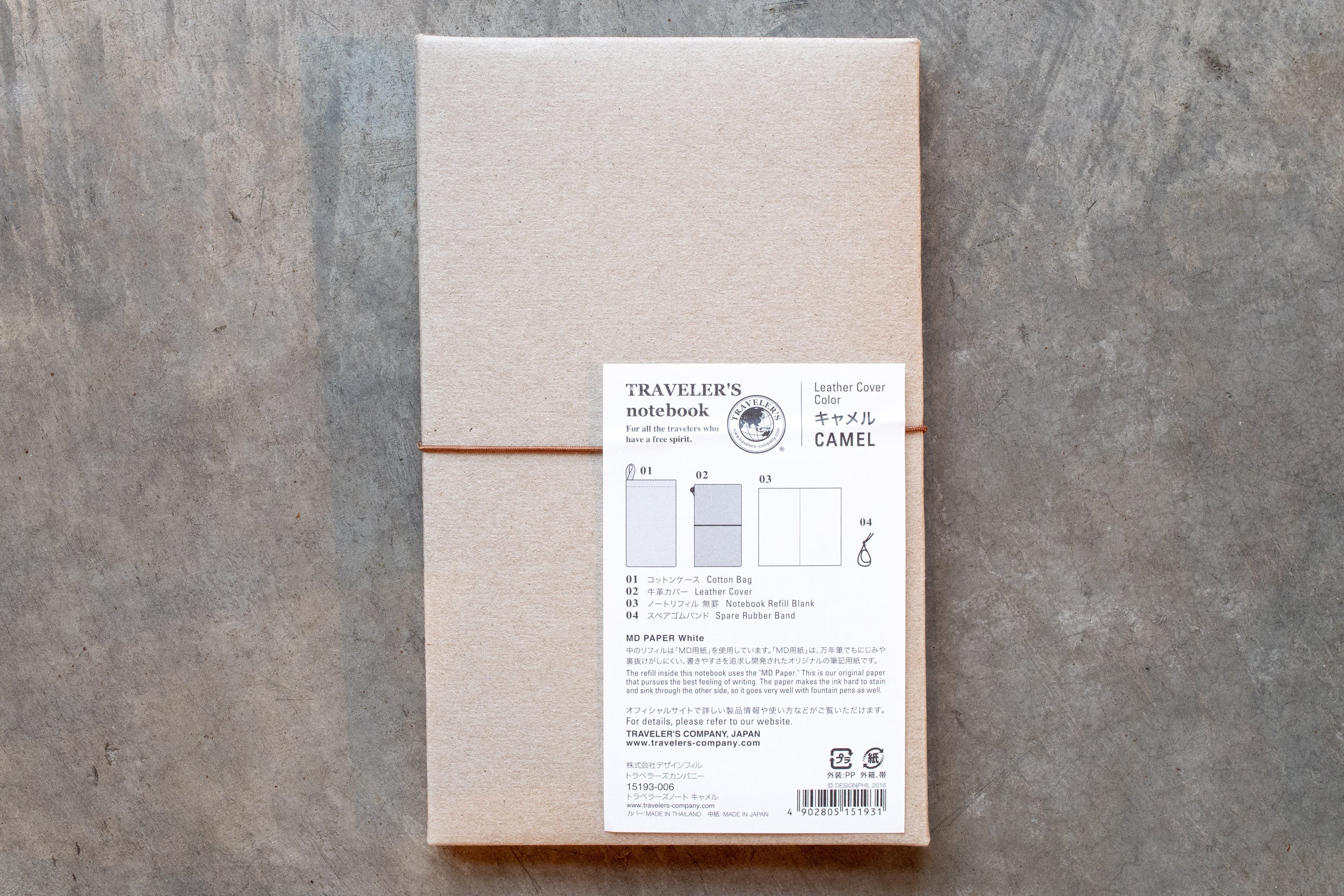 Traveler's Notebook Starter Set, Regular Size, Camel - St. Louis Art Supply