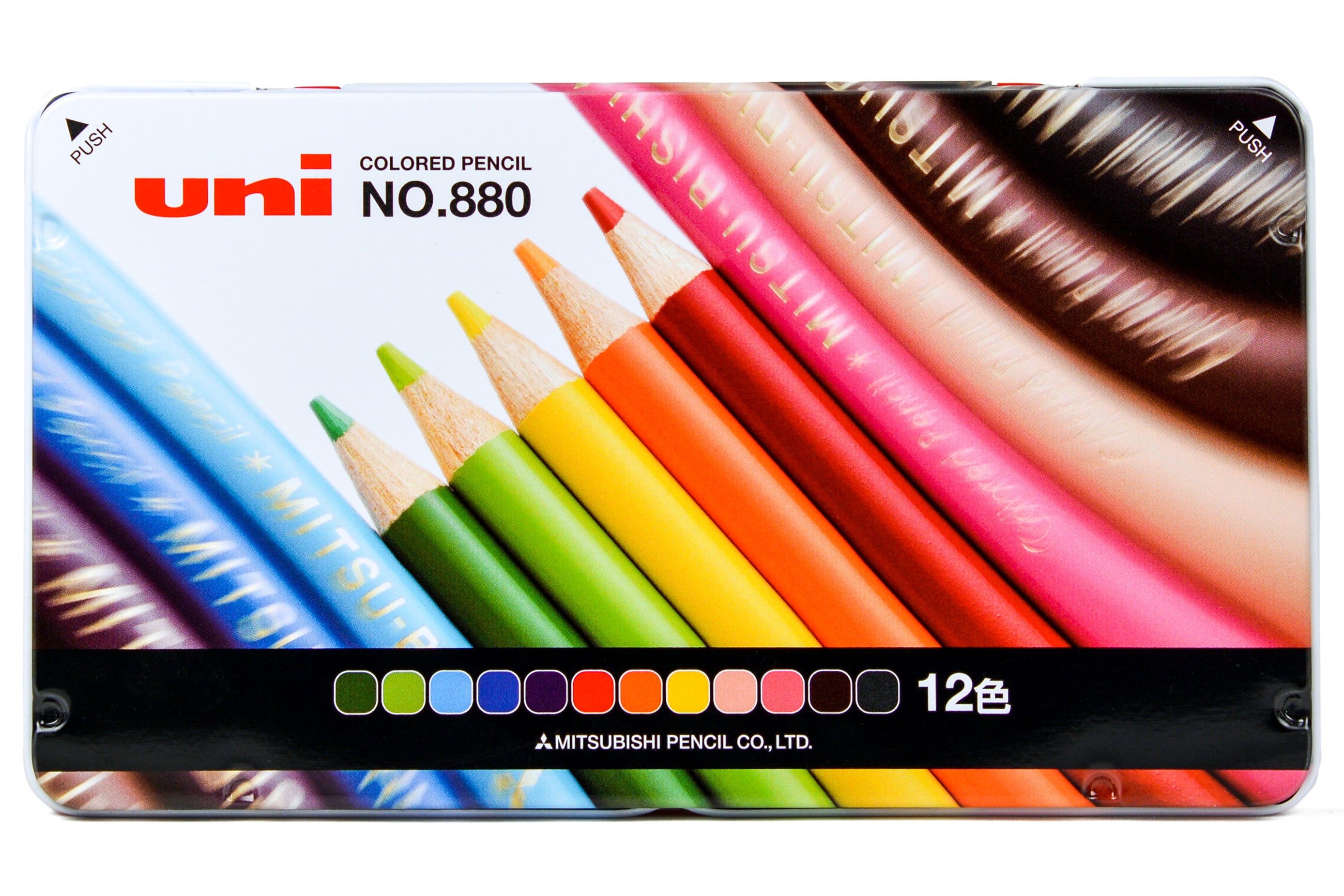 Uni Arterase Color Pencil - 12 Color Set