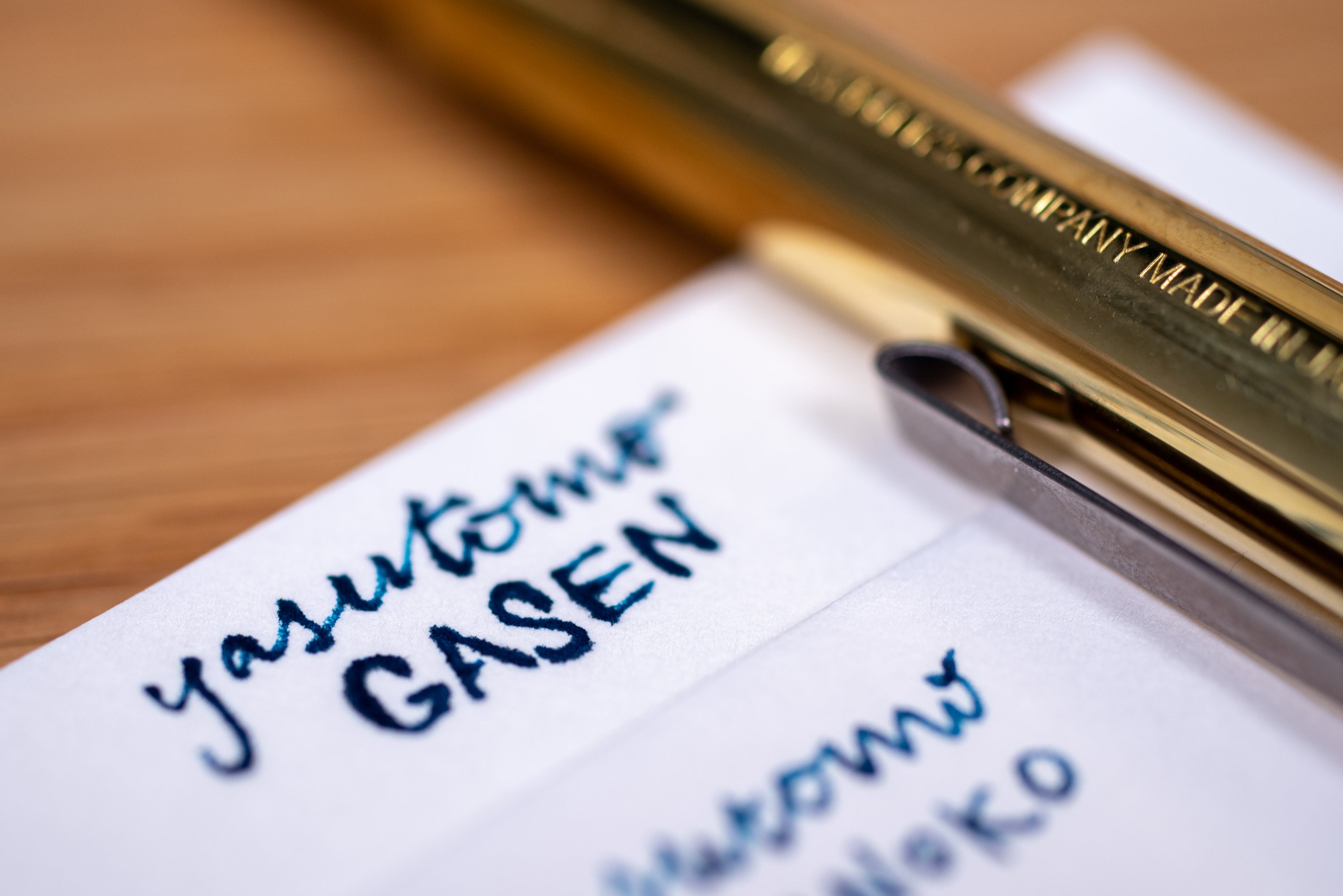 Gasen Washi Paper, 9.5" x 10.75", 20 Sheets