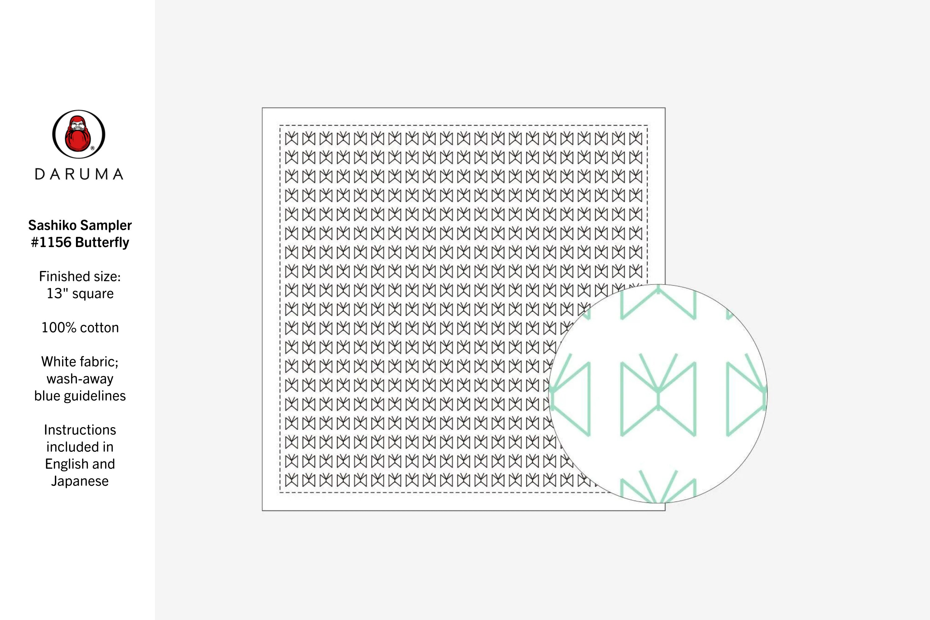 Daruma Sashiko Sampler, #1156 Butterfly