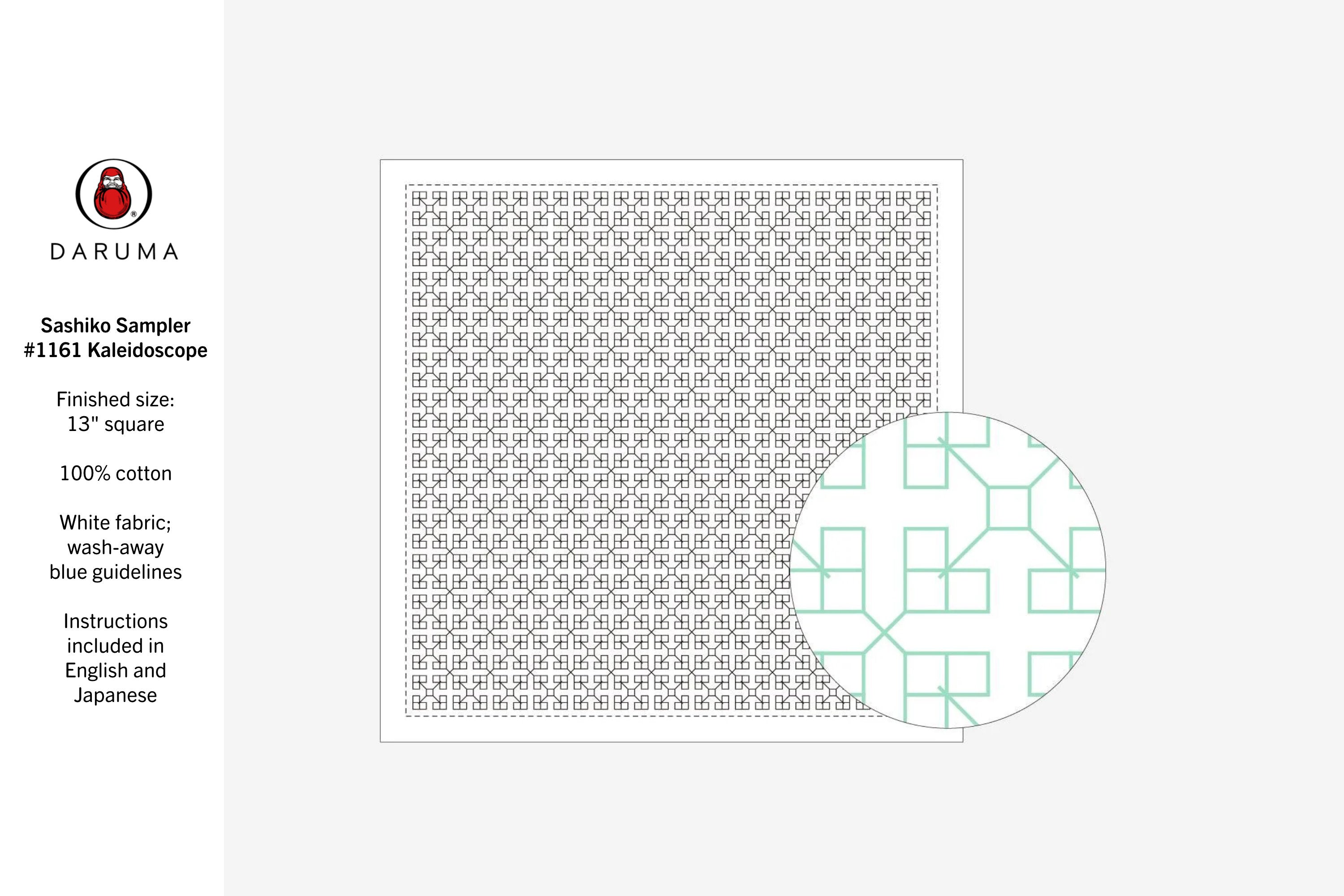 Daruma Sashiko Sampler, #1161 Kaleidoscope