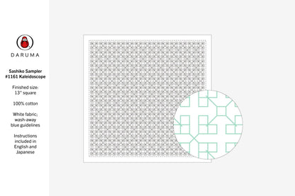 Daruma Sashiko Sampler, #1161 Kaleidoscope