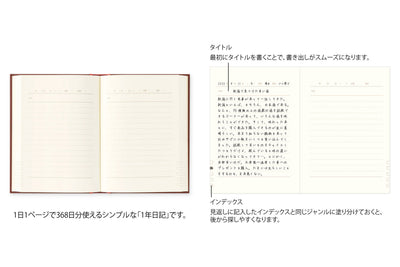 One Year Diary, Red Hardcover