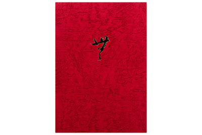 Special Red Correspondence Pad, B5