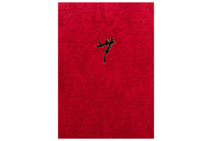 Special Red Correspondence Pad, B5