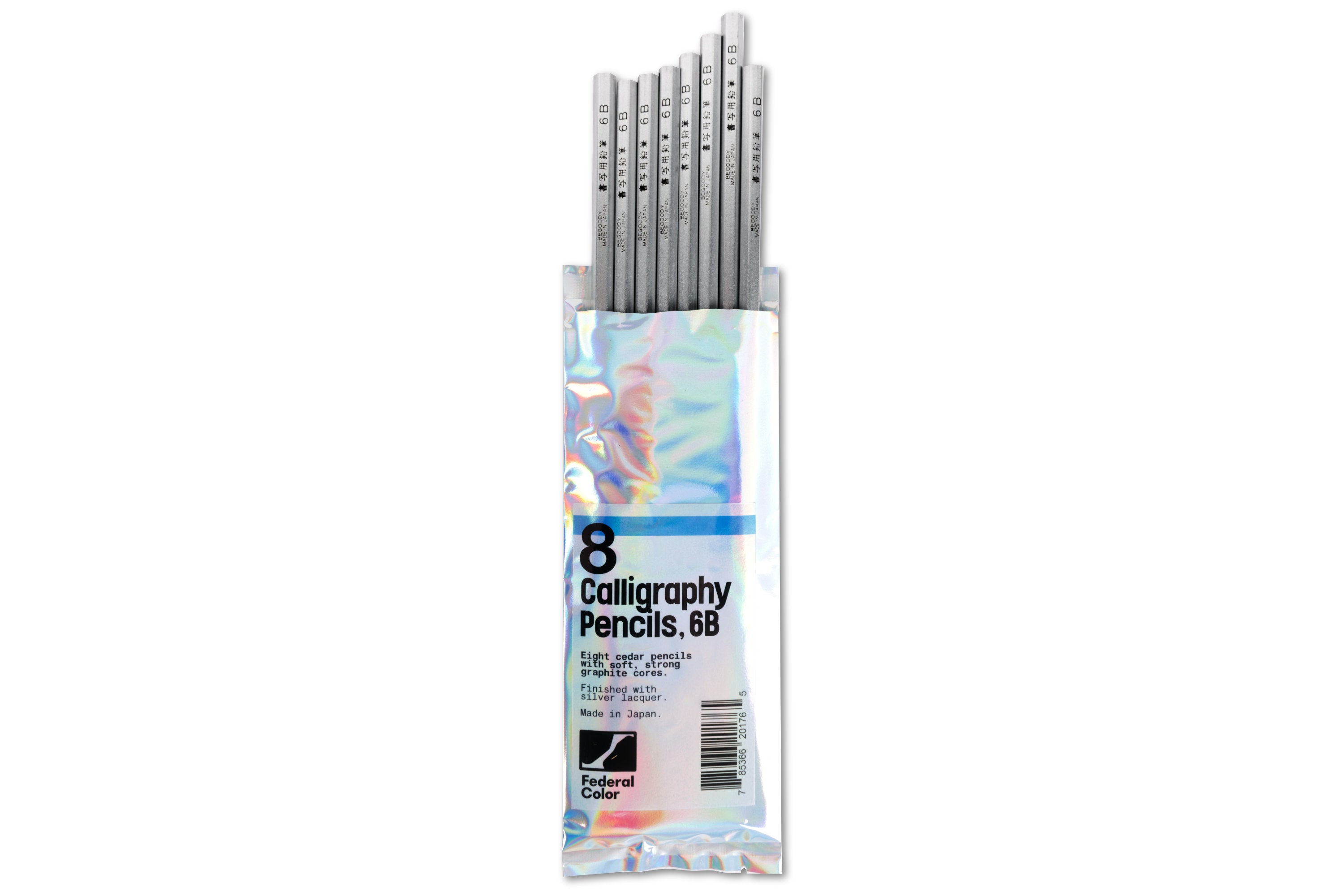 MONO Vinyl Eraser PE-07A (Large Size) – St. Louis Art Supply