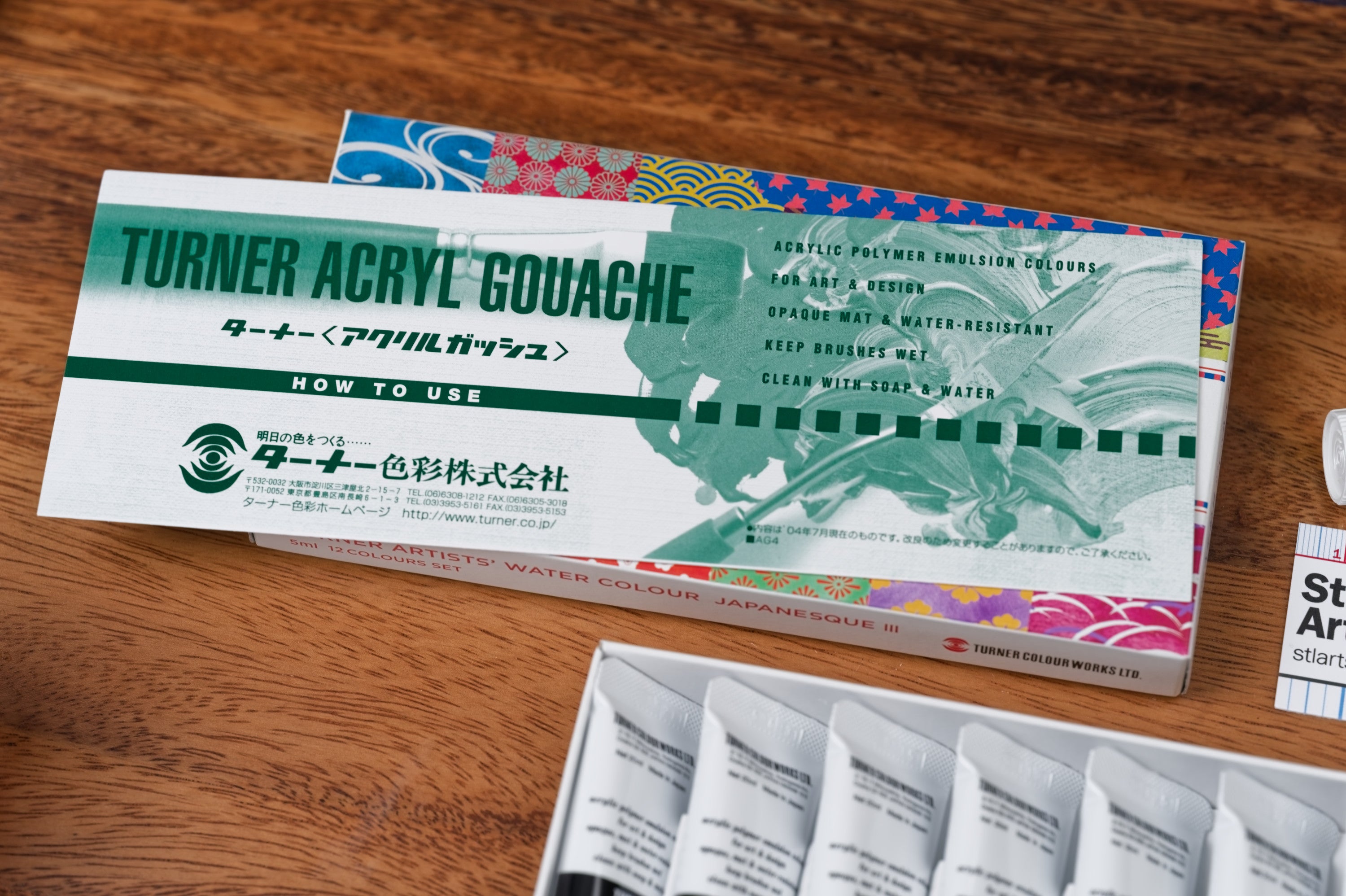 Turner Acryl Gouache, Set of 12