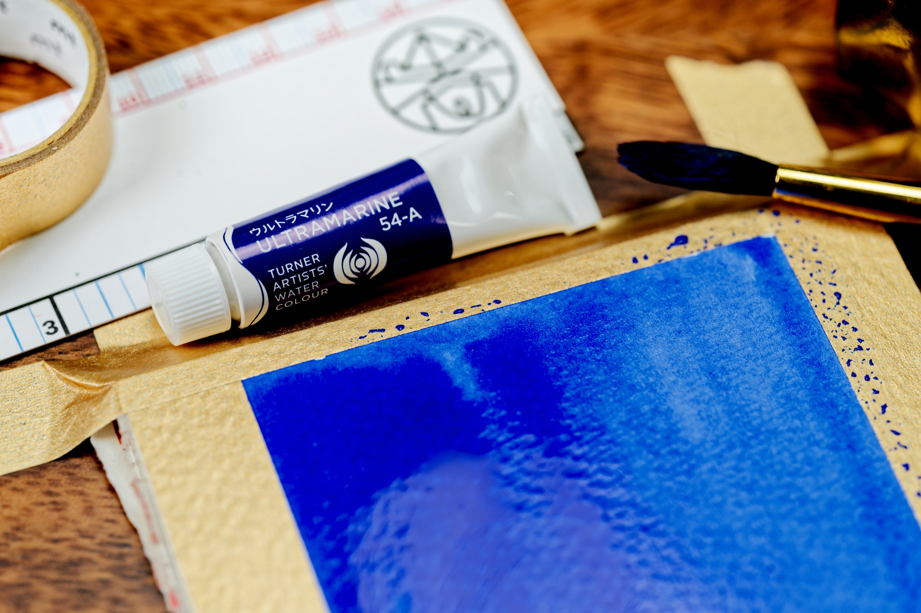 Turner Artists' Watercolor, Japanesque Set III