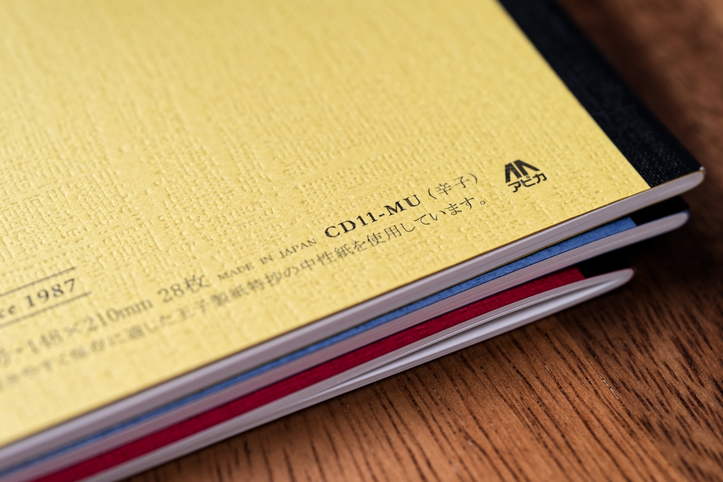 CD11 Composition Book