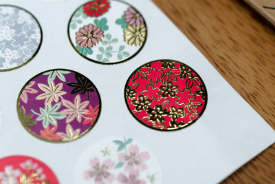 Embossed Foil-Stamped Seals, Set of 15