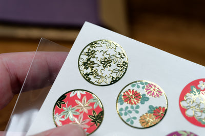 Embossed Foil-Stamped Seals, Set of 15