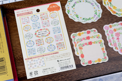Stickers From Everyone, Set of 22