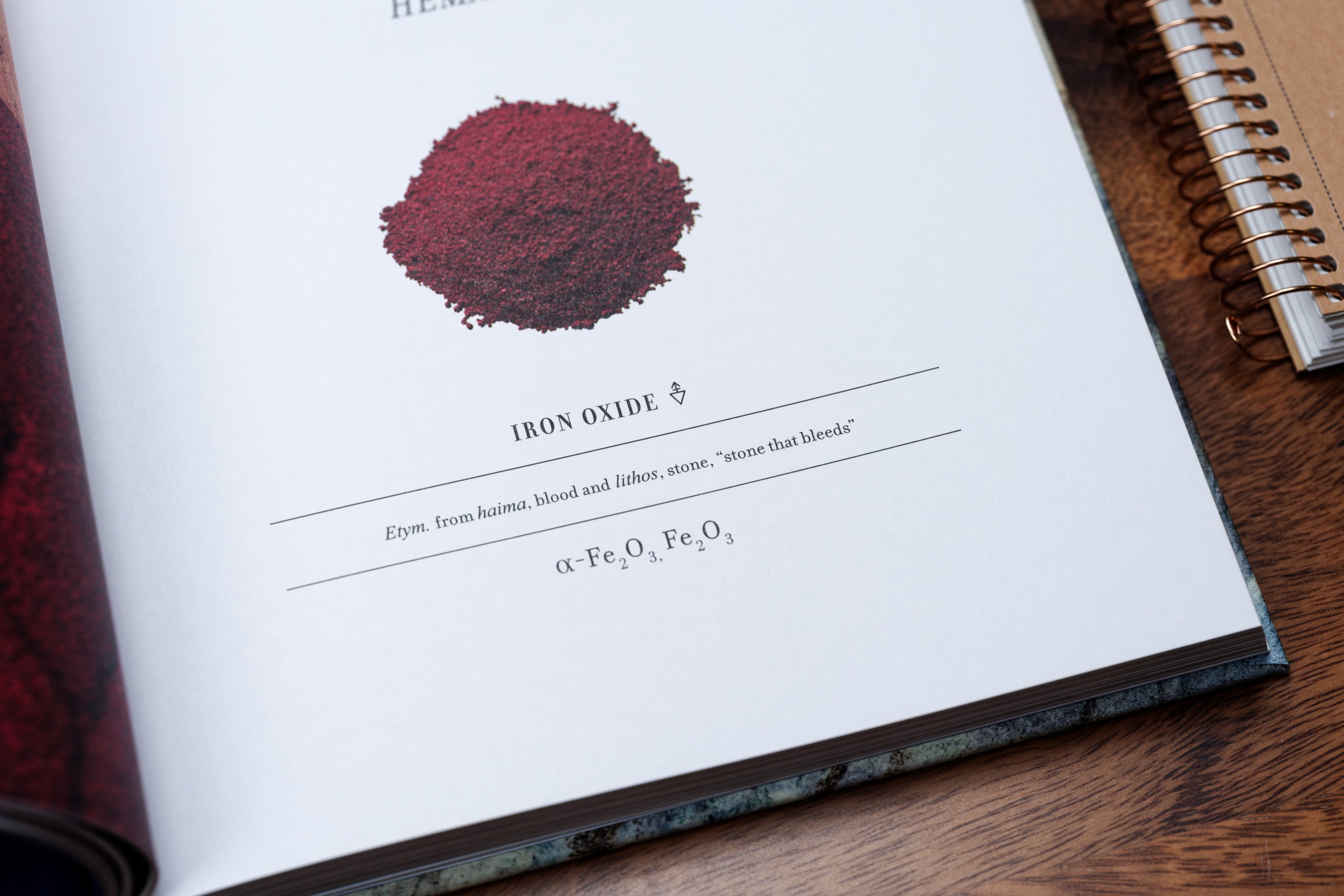 Book of Earth