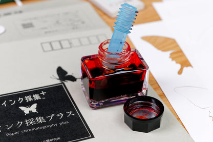 3 mL Droppers, Set of 2