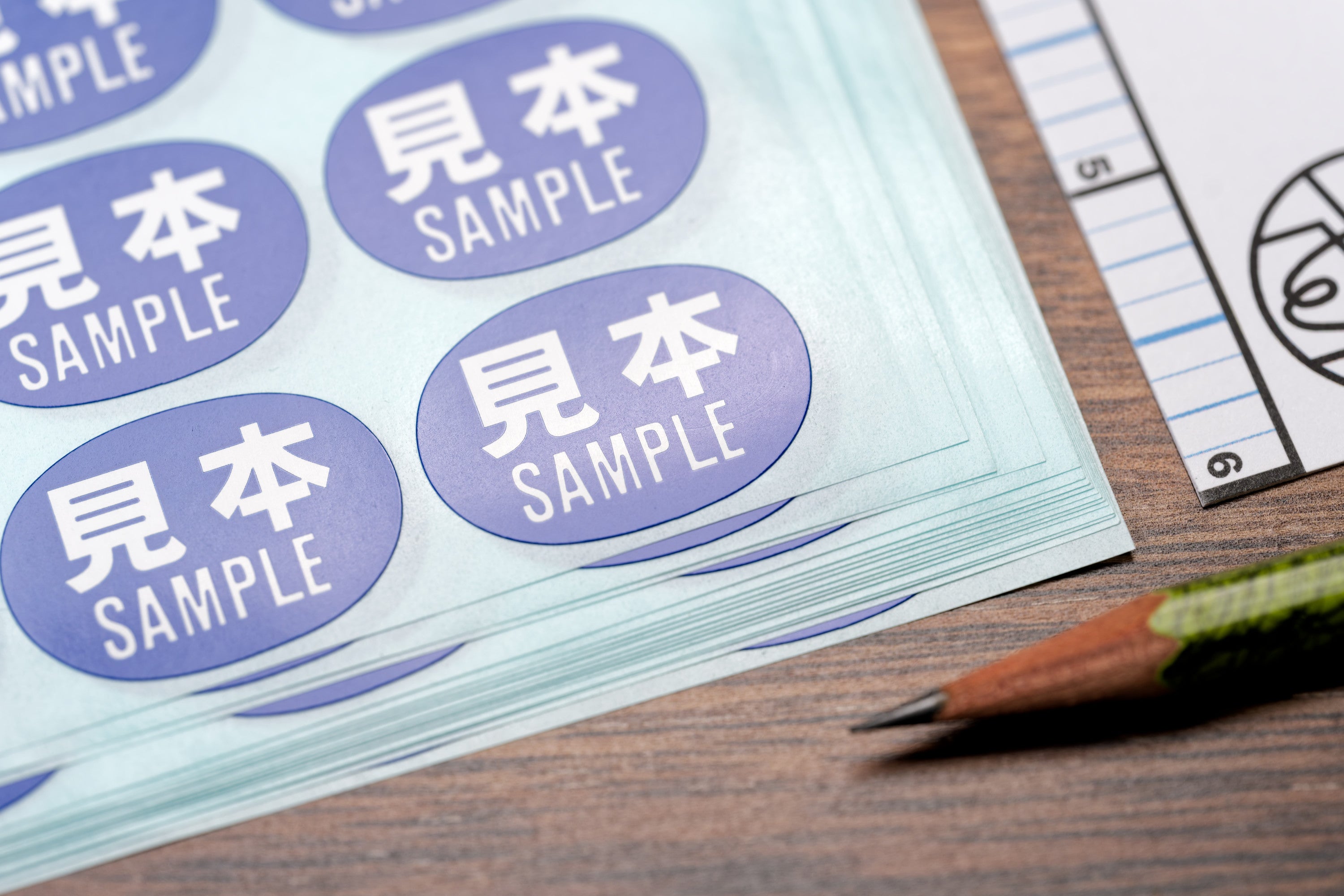 "SAMPLE" Stickers, Bilingual, Pack of 300