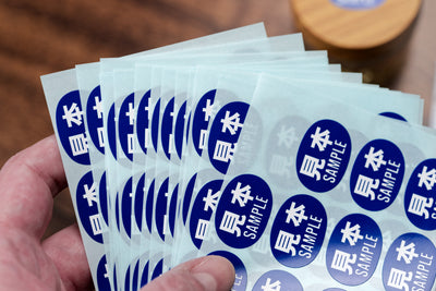 "SAMPLE" Stickers, Bilingual, Pack of 300
