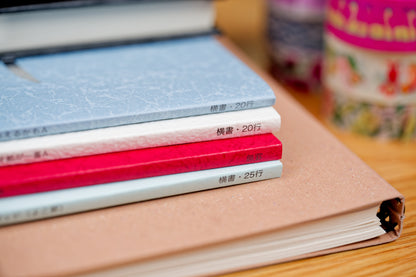 Special Red Correspondence Pad, B5