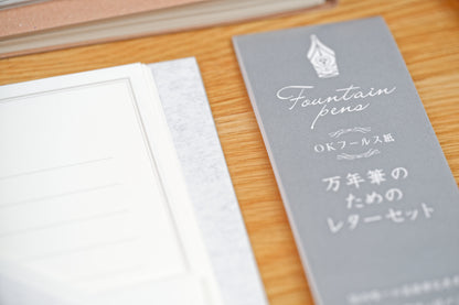 Fountain Pen Letter Set